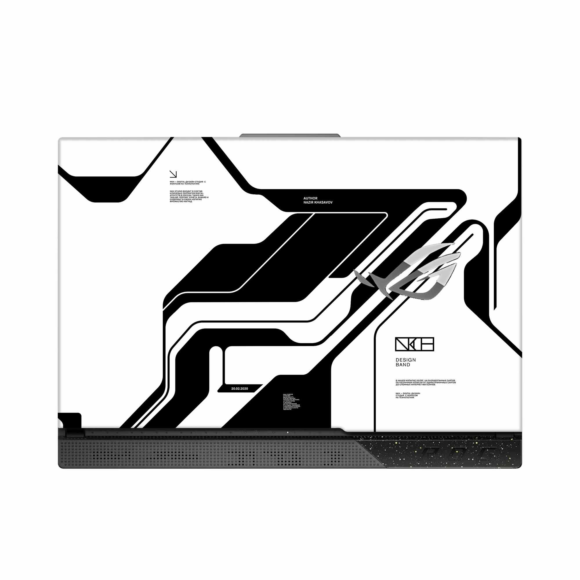 ASUS ROG STRIX G17 2021, G713IH Skins & Wrap