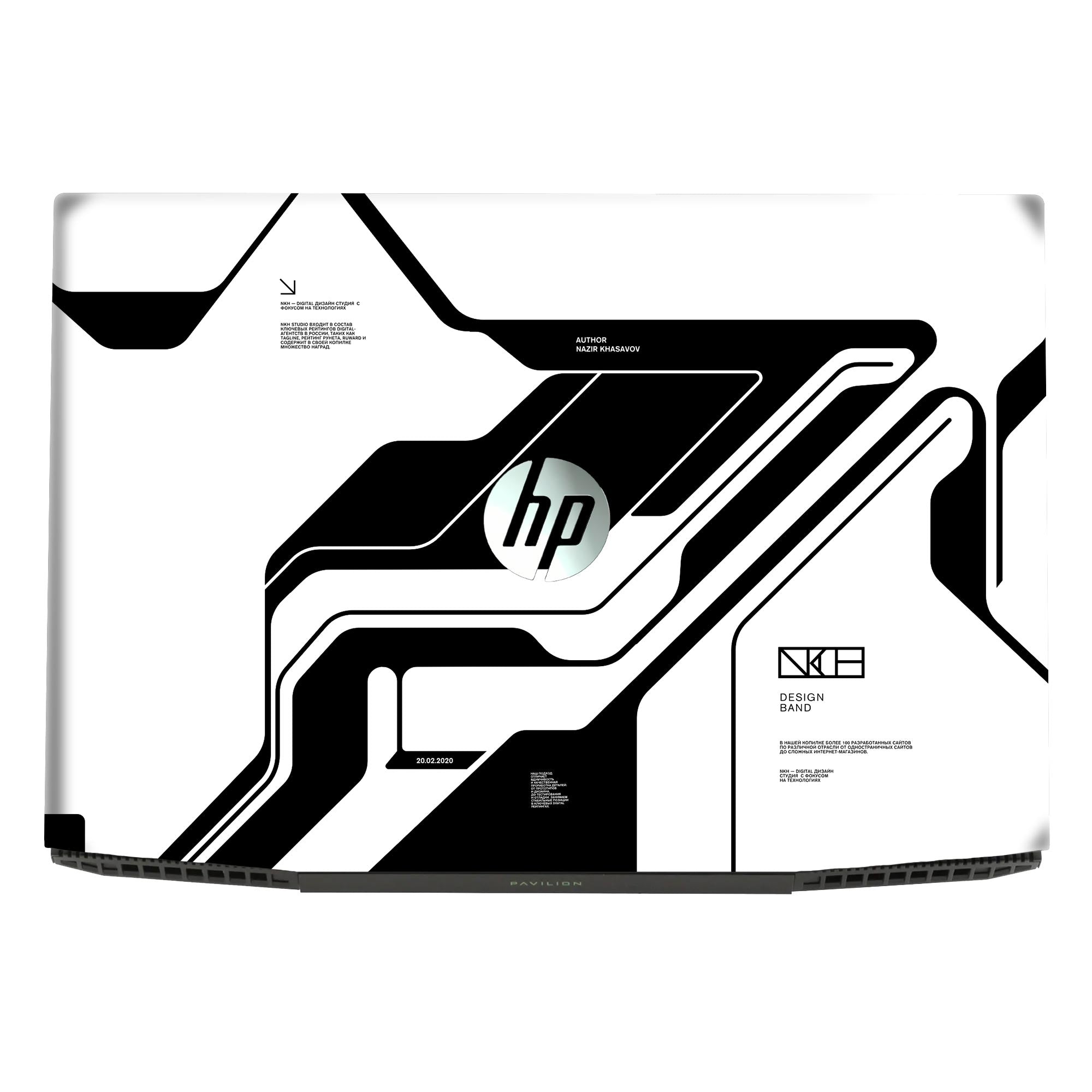 Hp Pavilion Gaming -  15-CX0182TX Skins & Wraps