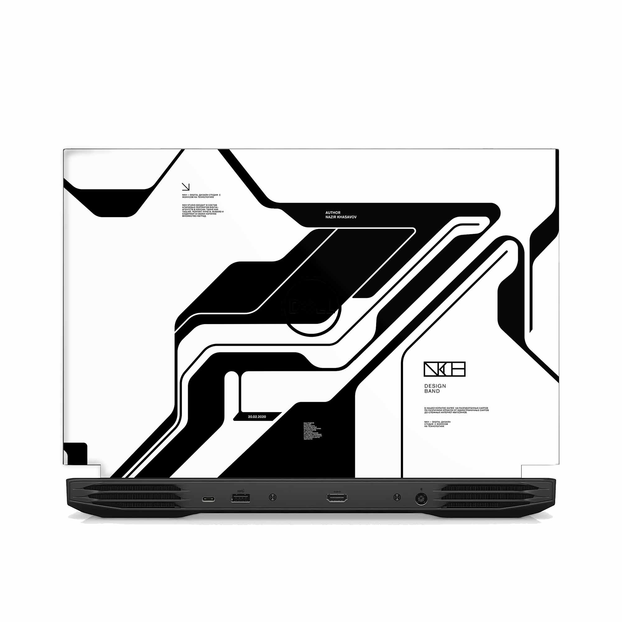 Dell G15 Gaming P121F201 Skins & Wraps