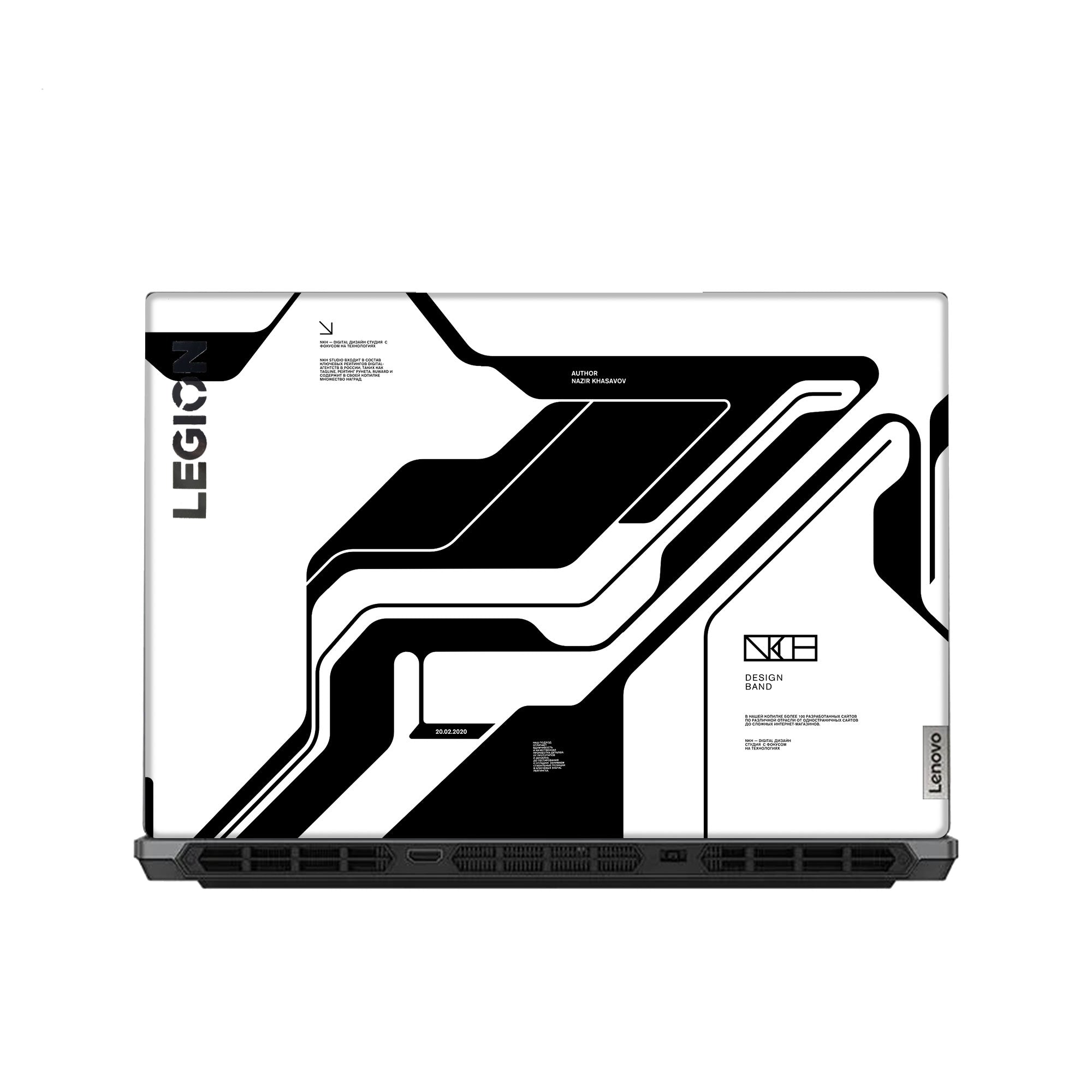 Lenovo Legion 5 15ARH05 15IMH05 Skins & Wraps