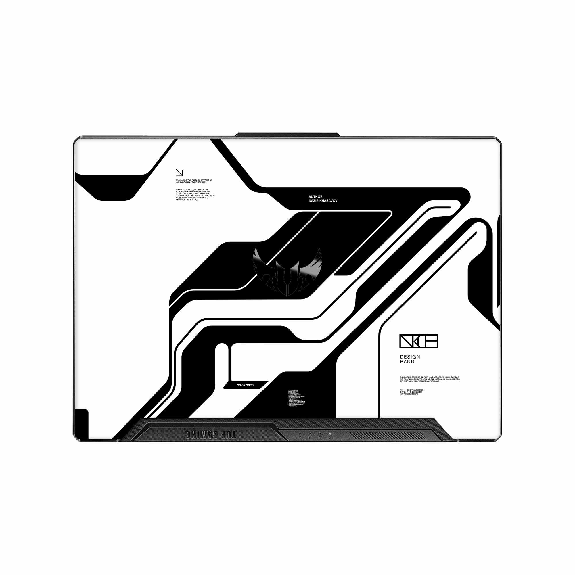 ASUS TUF GAMING FX506L Skins & Wrap