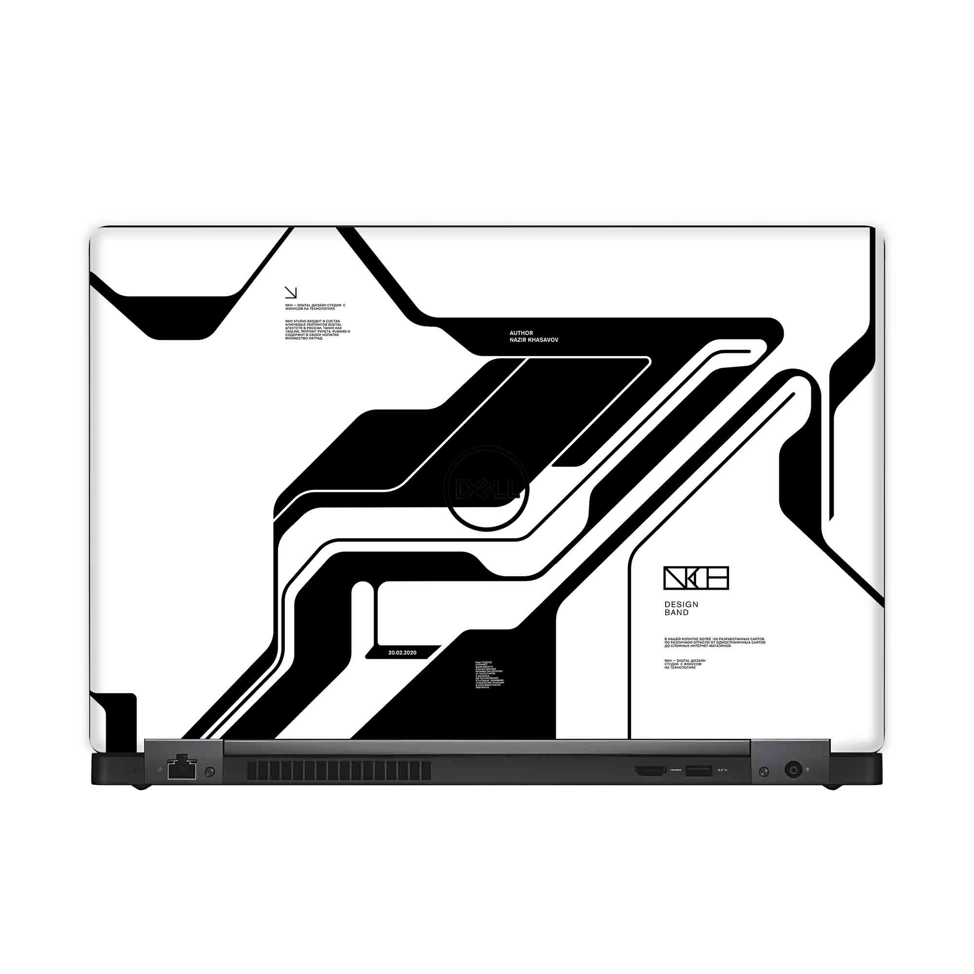 Dell Precision 3520 P60F Skins & Wraps