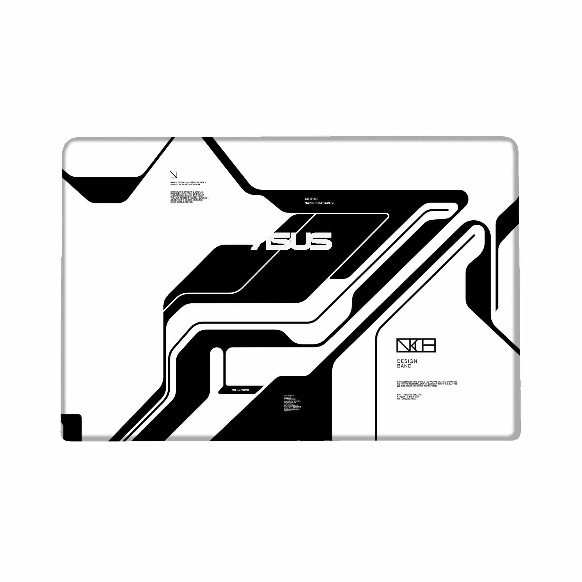 ASUS K54C Skins & Wrap