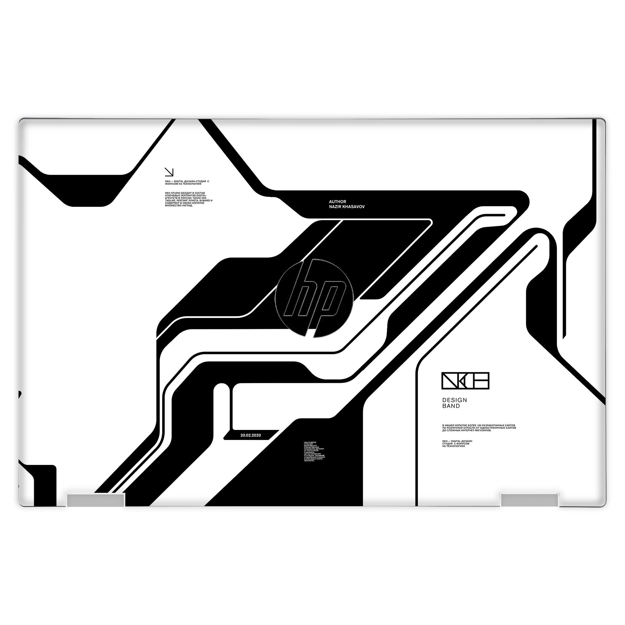 Hp Pavilion X360 14-AB063TU Skins & Wraps