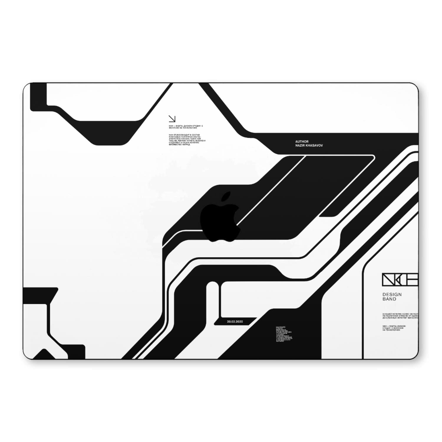 MacBook Pro 15 inch (2008 - 2011) A1286 Skins & Wraps