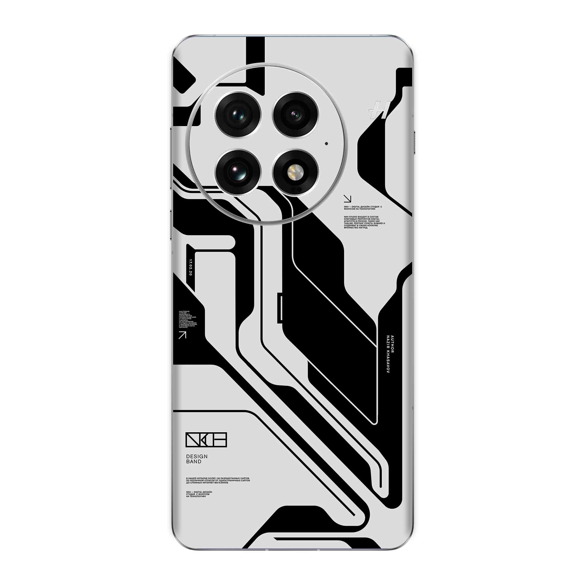 OnePlus 13 (5G) Skins & Wraps