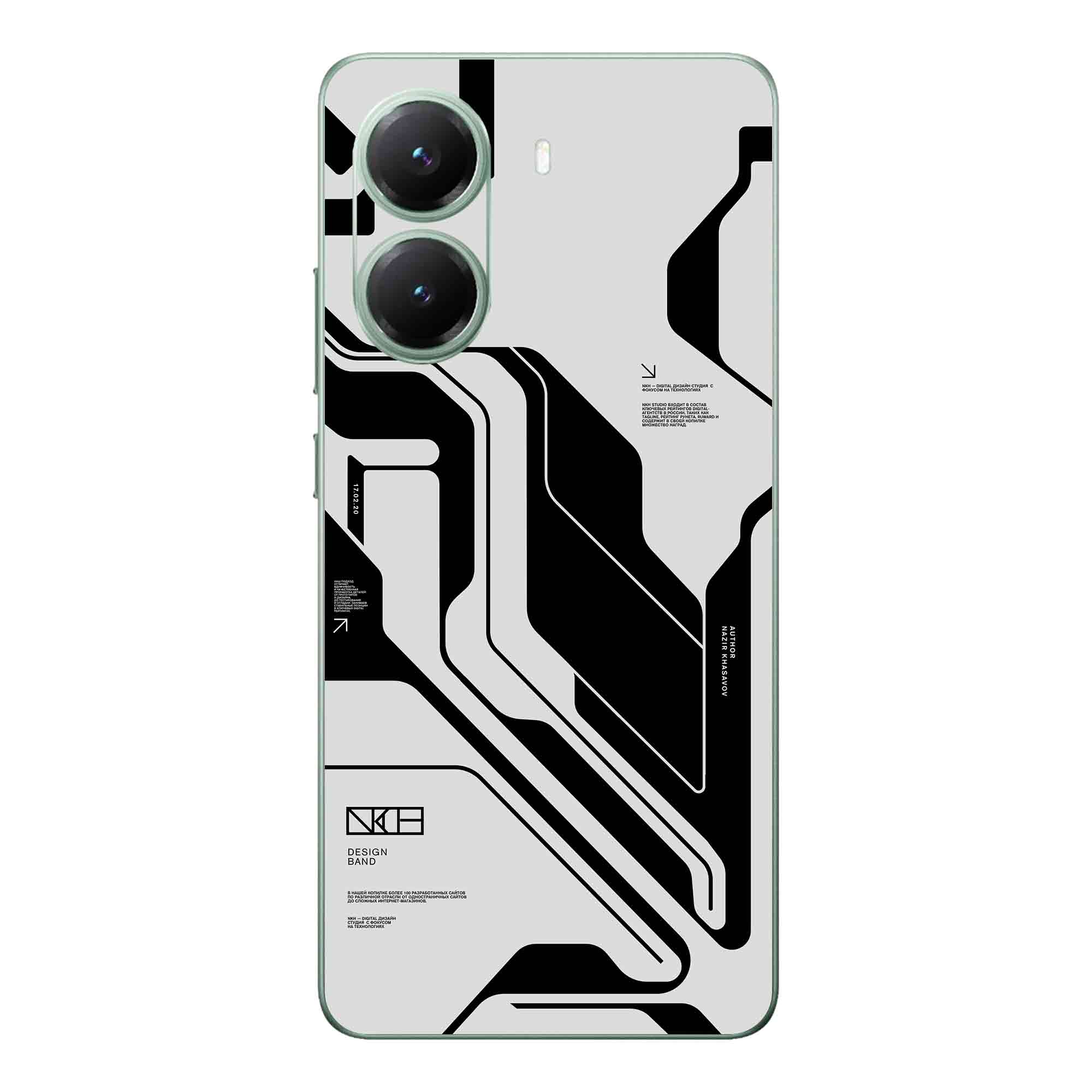 Poco X7 Pro (5G) Skins & Wraps