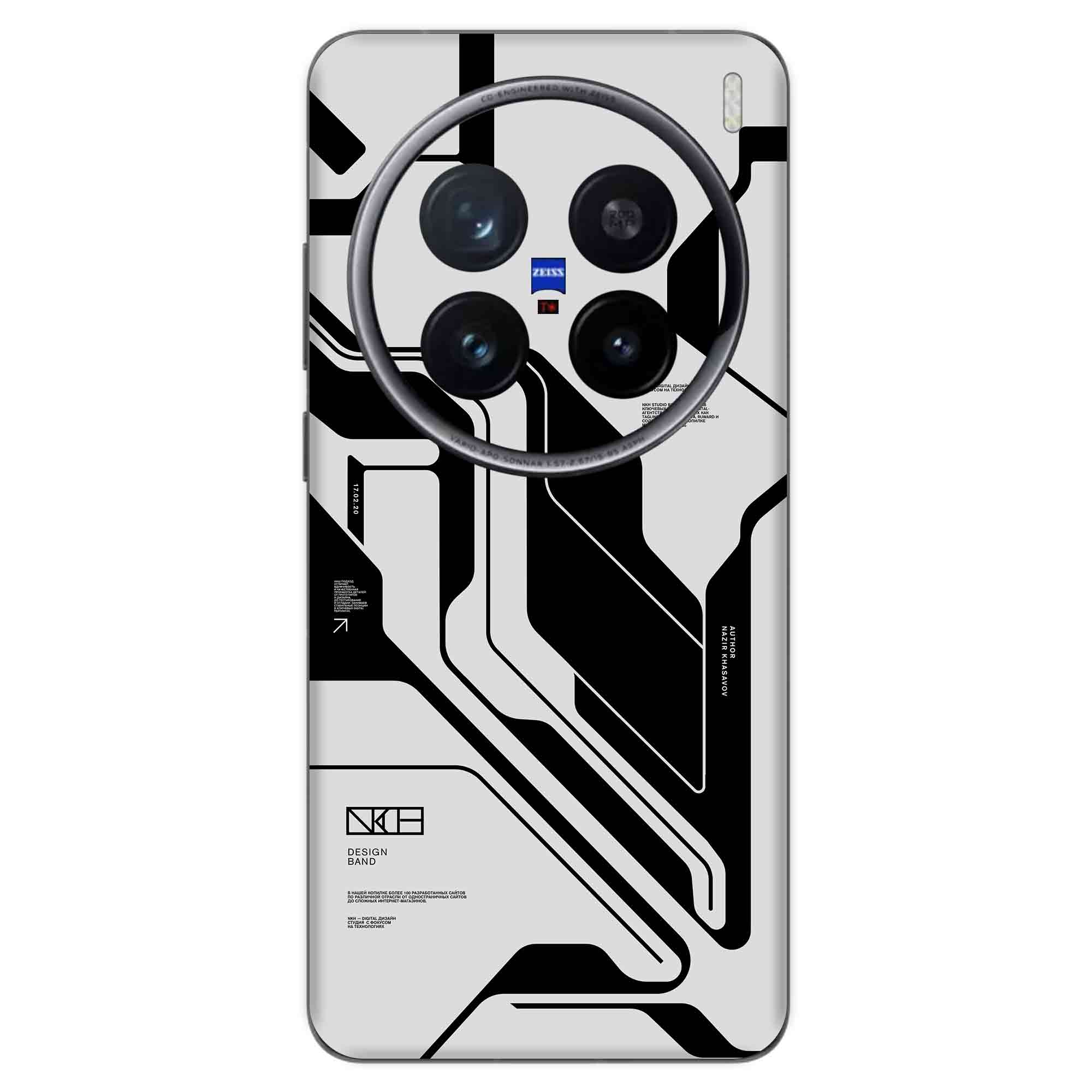 Vivo X200 Pro (5G) Skins & Wraps