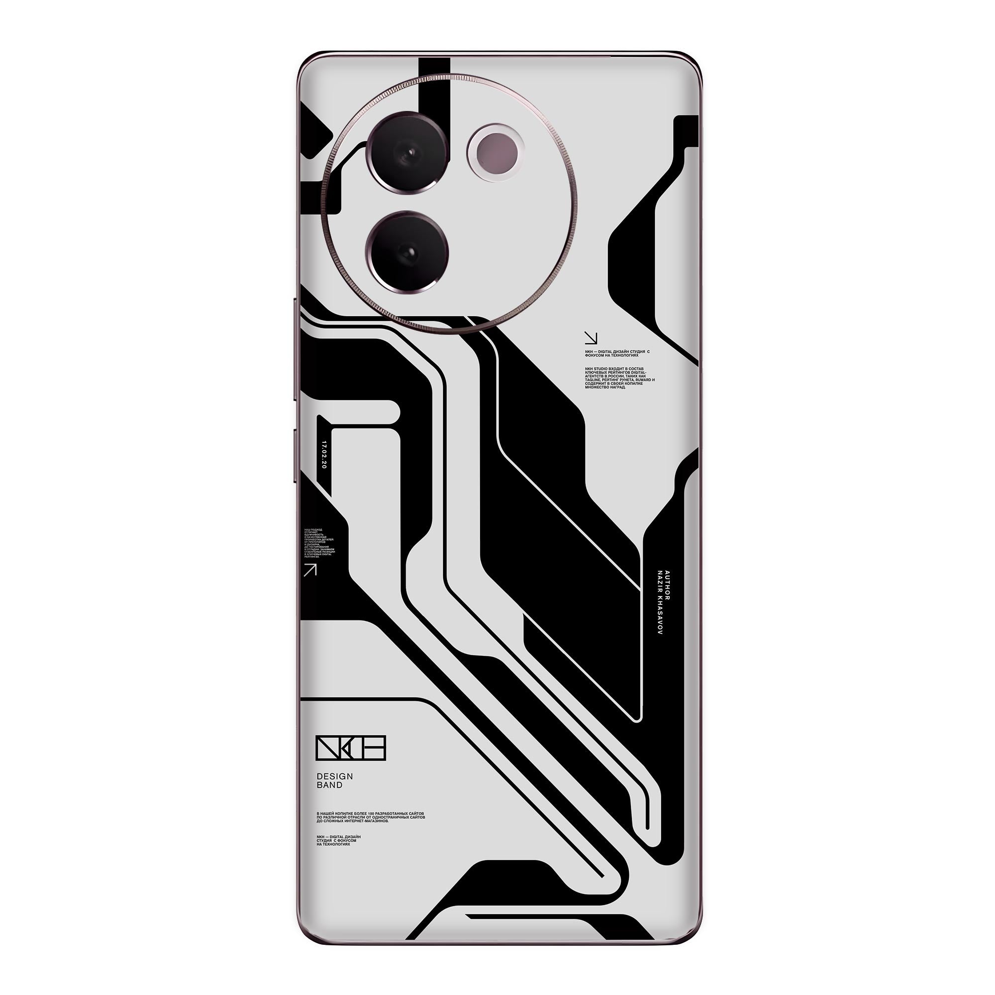 Vivo V30e (5G) Skins & Wraps