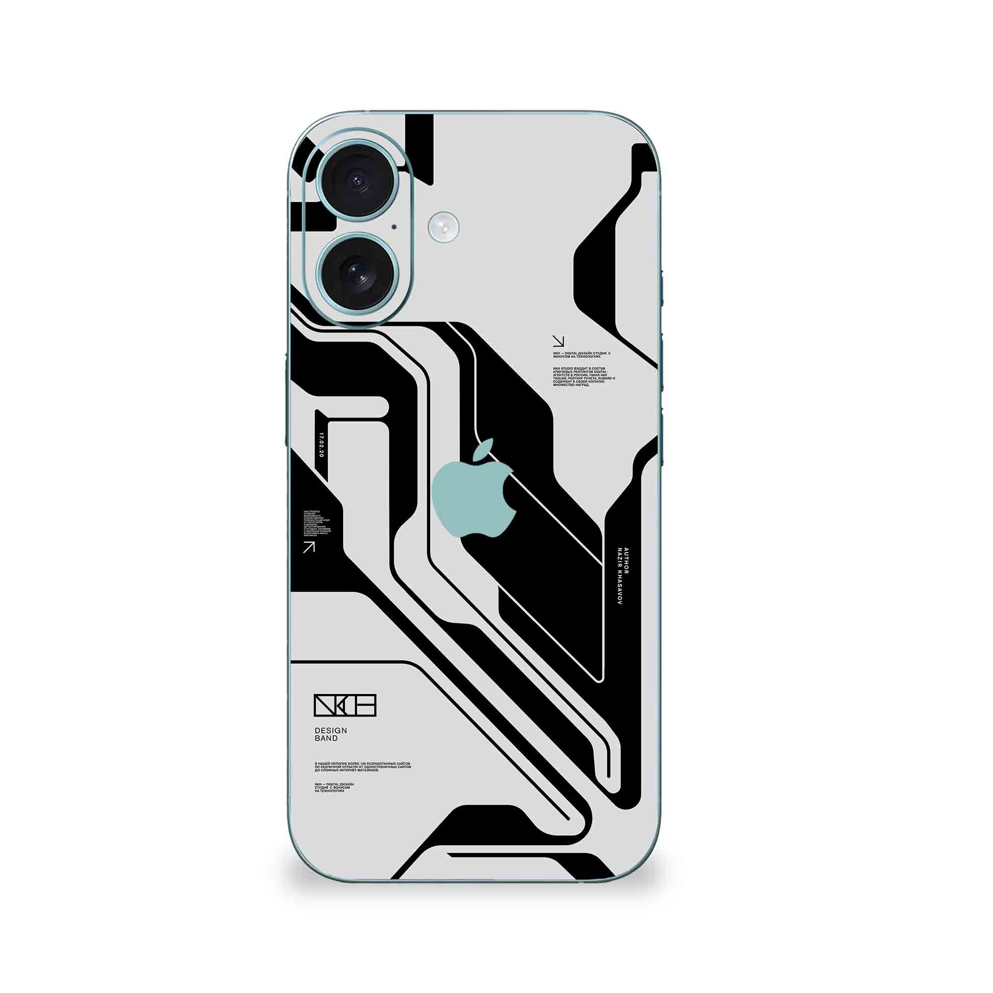 iPhone 16 Plus Skins & Wraps