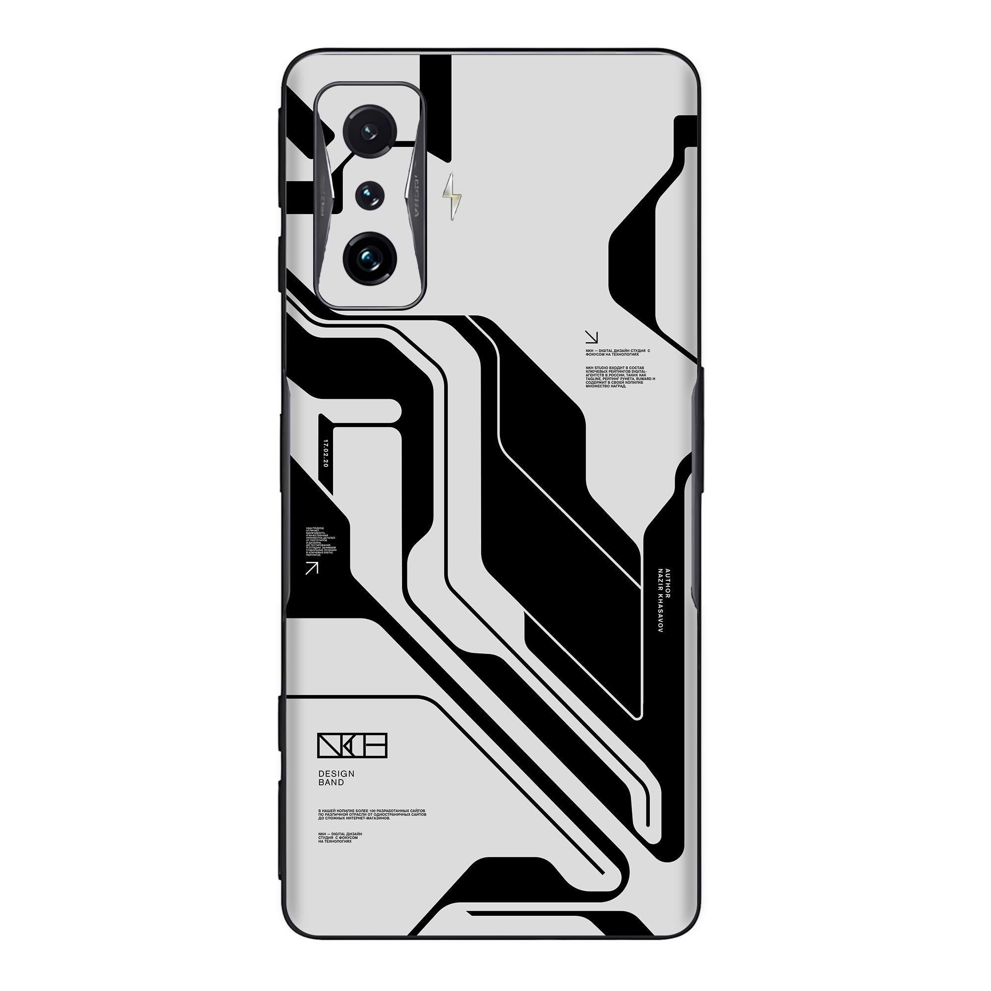 Poco F4 GT (5G) Skins & Wraps