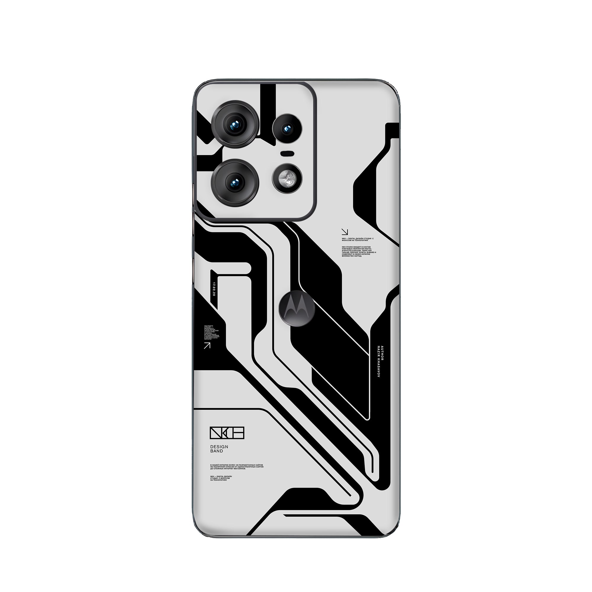 Moto Edge 50 Pro Skins & Wraps