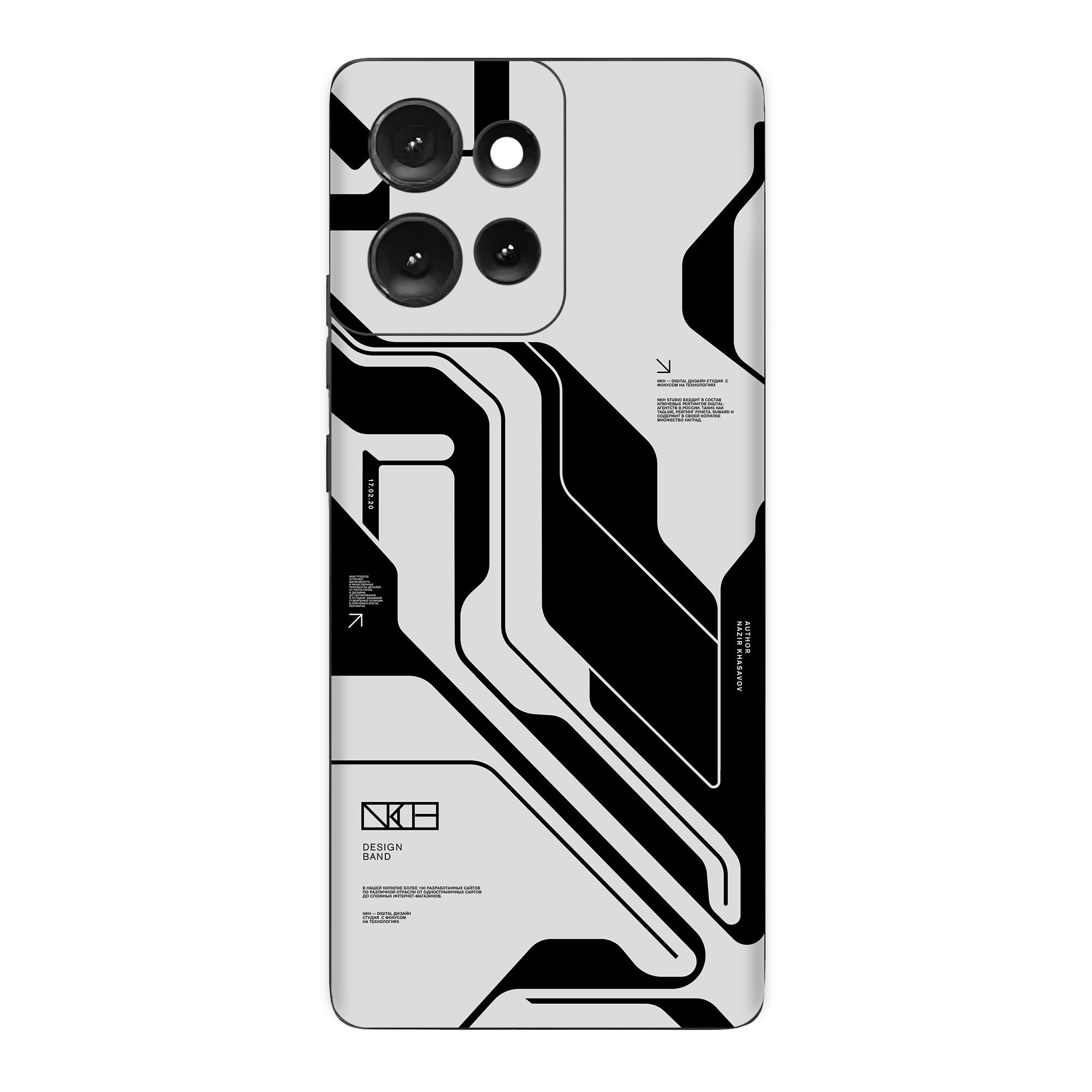 Moto Edge 50 Neo (5G) Skins & Wraps