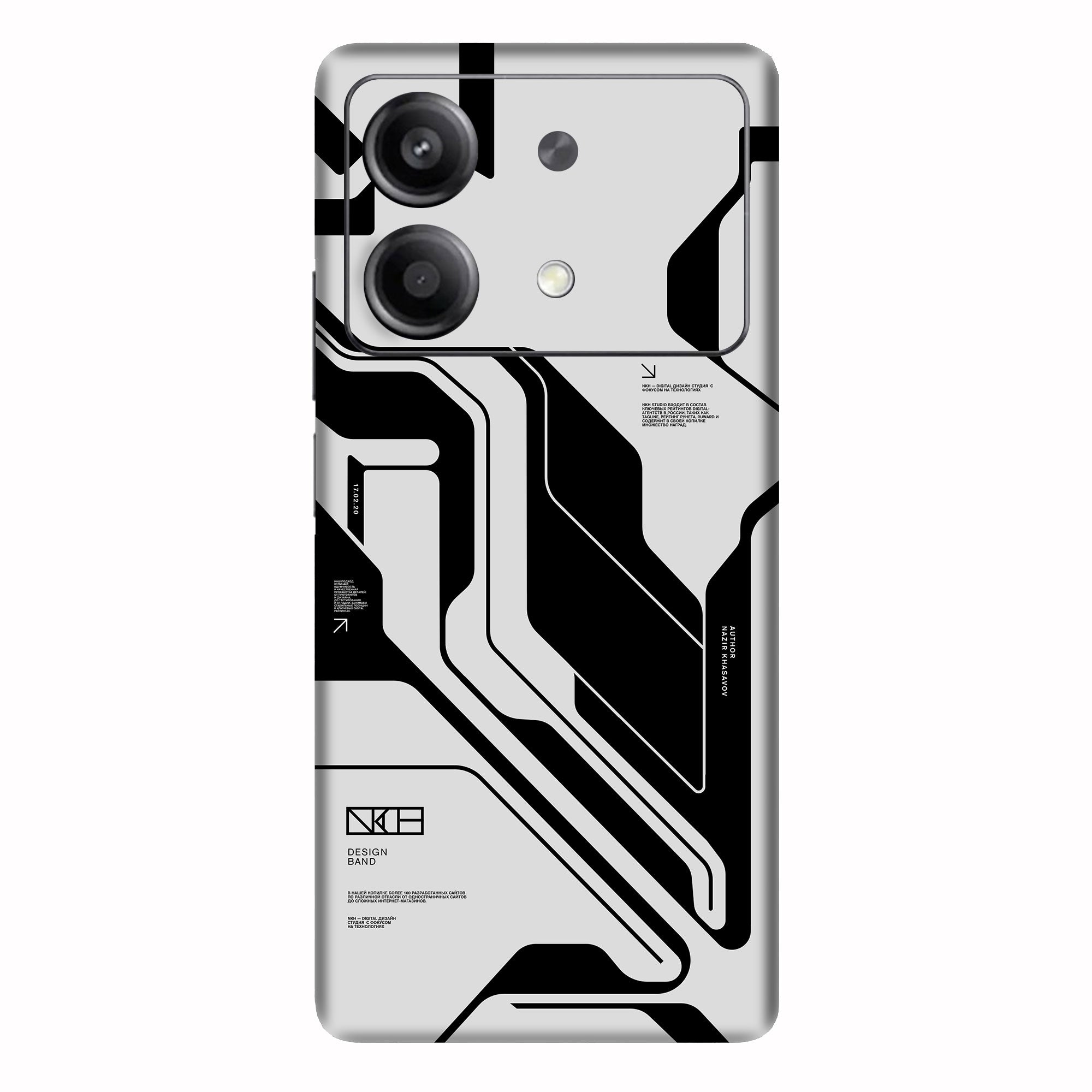 Poco X6 Neo (5G) Skins & Wraps