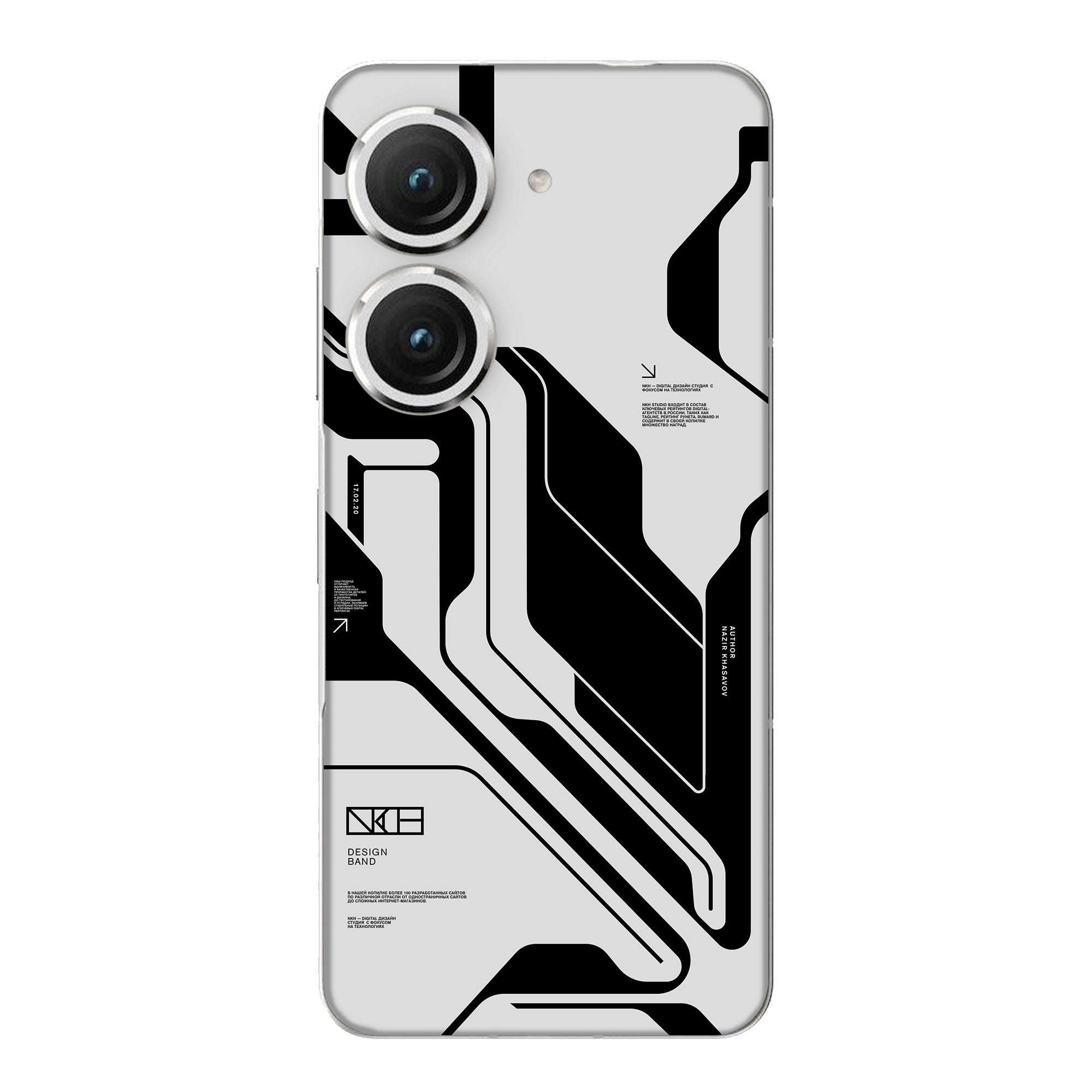 Asus Zenfone 9 Skins & Wraps