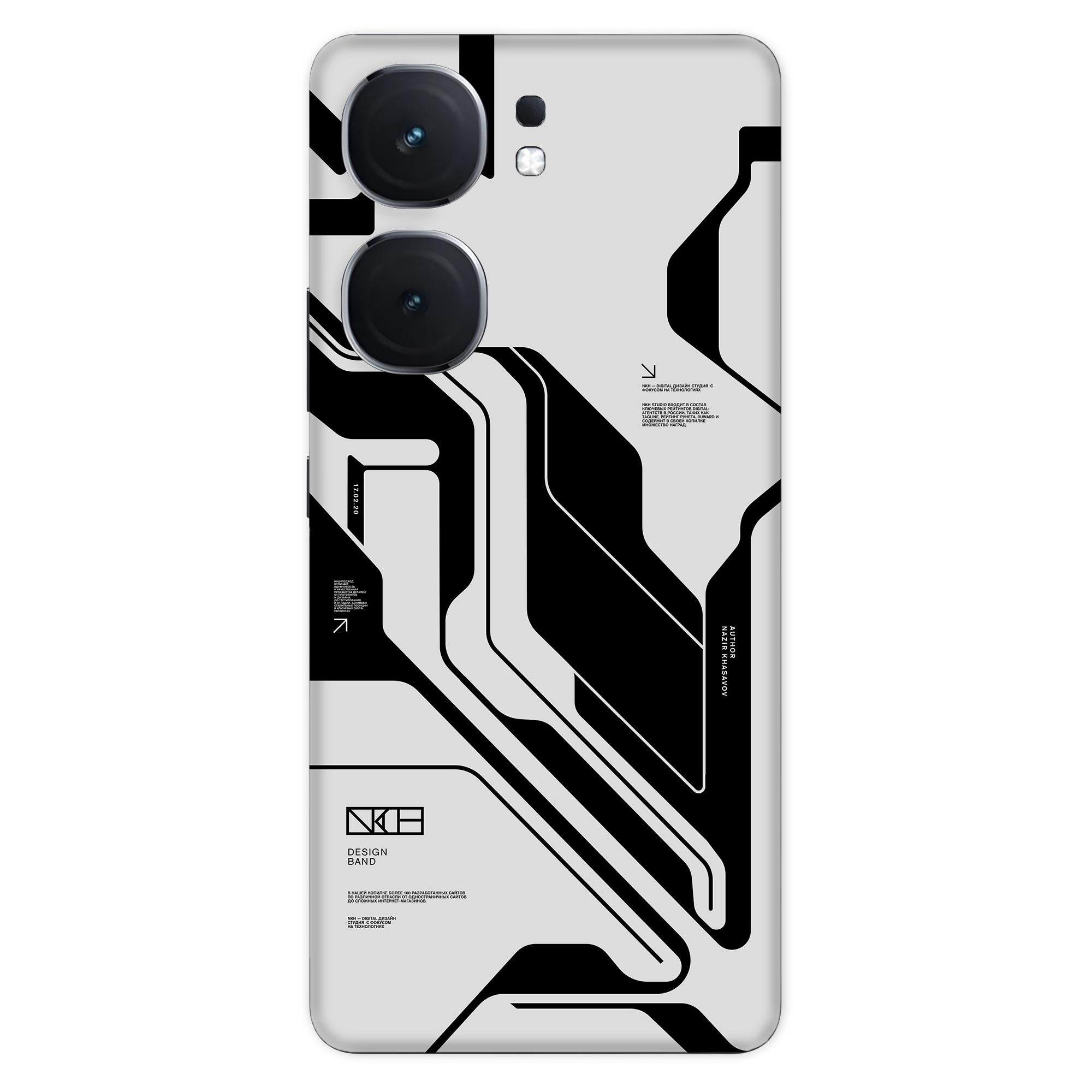 Vivo IQOO Neo 9 Pro (5G) Skins & Wraps