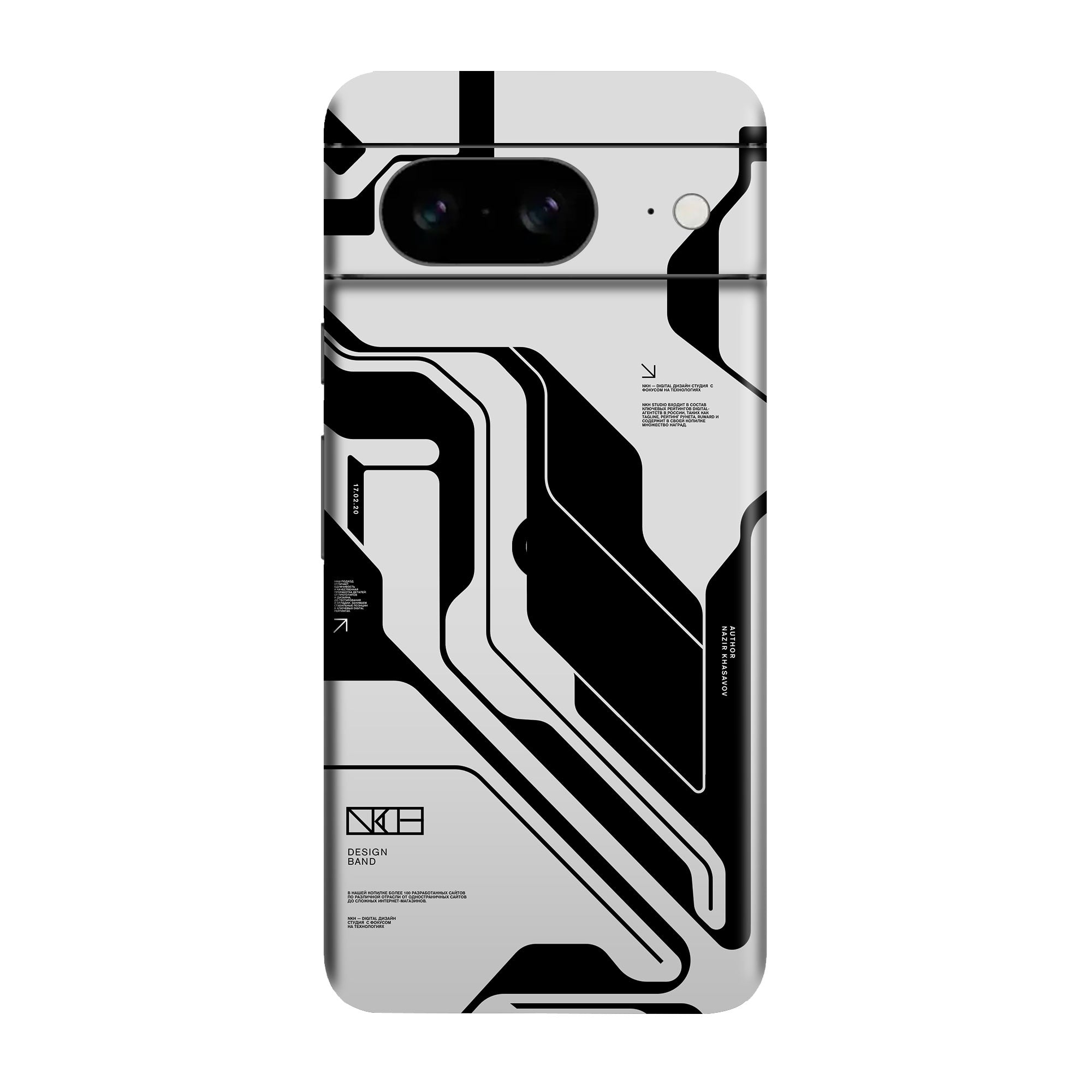 Google Pixel 8 Skins & Wraps