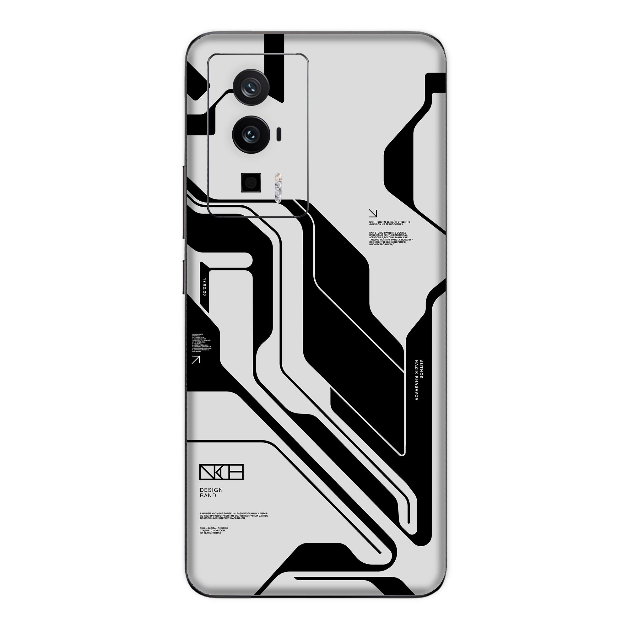 Poco F5 Pro (5G) Skins & Wraps