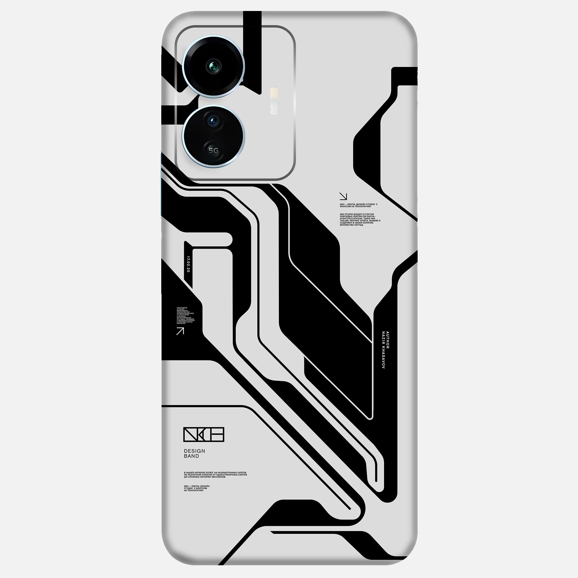 Vivo IQOO Z6 Lite Skins & Wraps