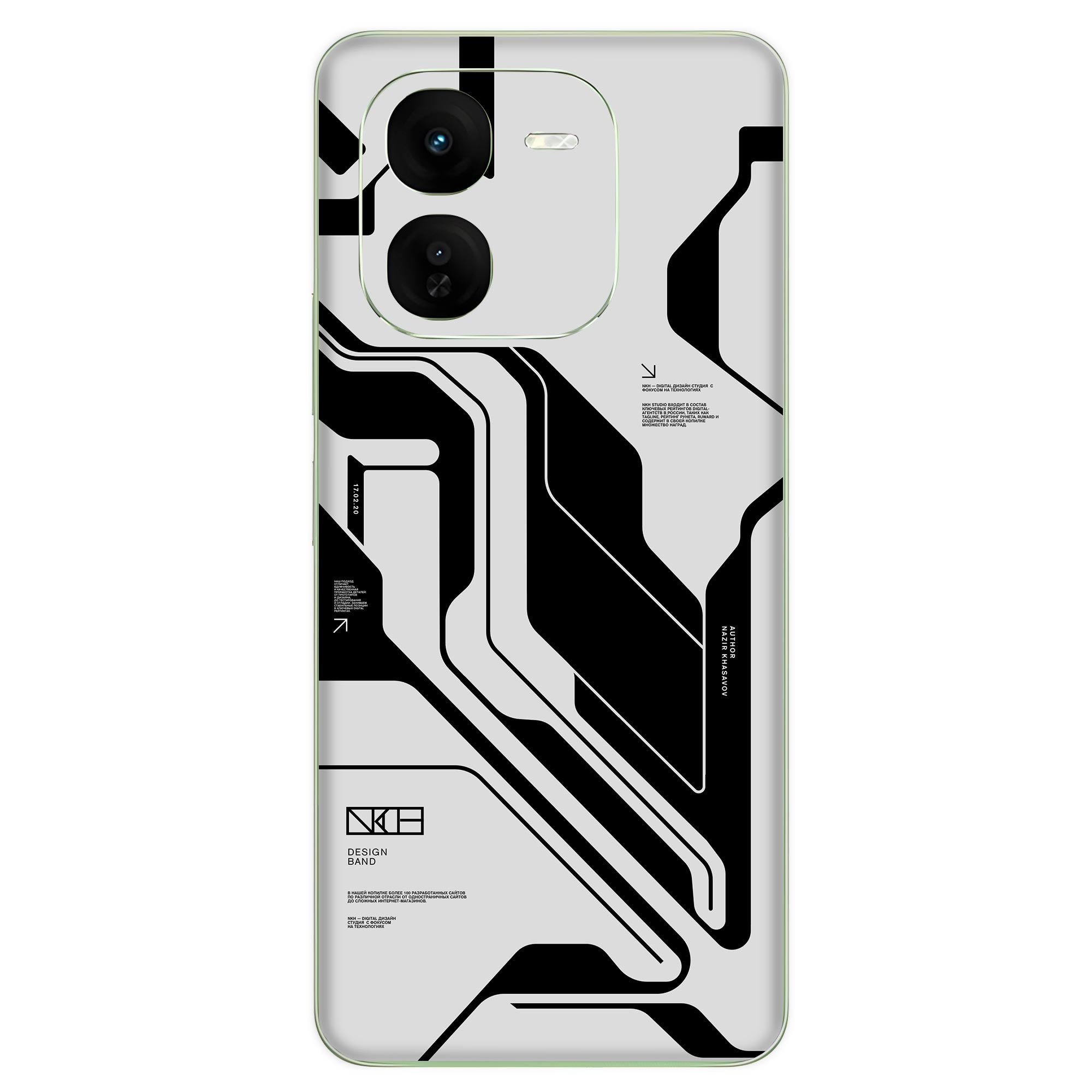 Vivo IQOO z9x (5G) Skins & Wraps