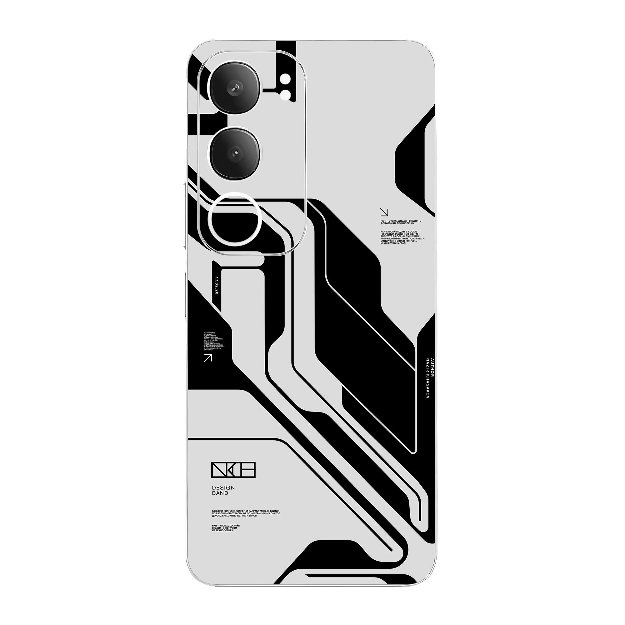 Vivo Y19s Skins & Wraps