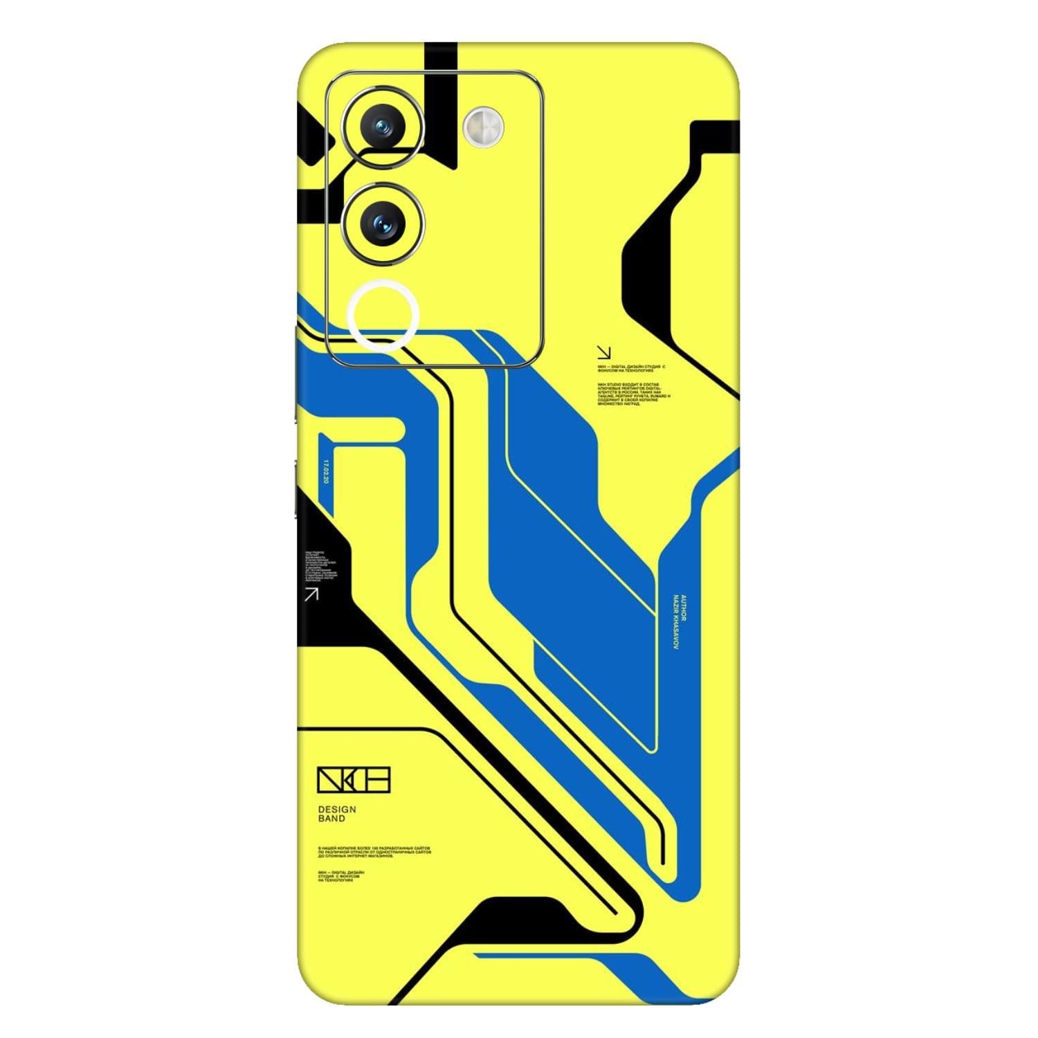 Vivo Y200 (5G) Skins & Wraps