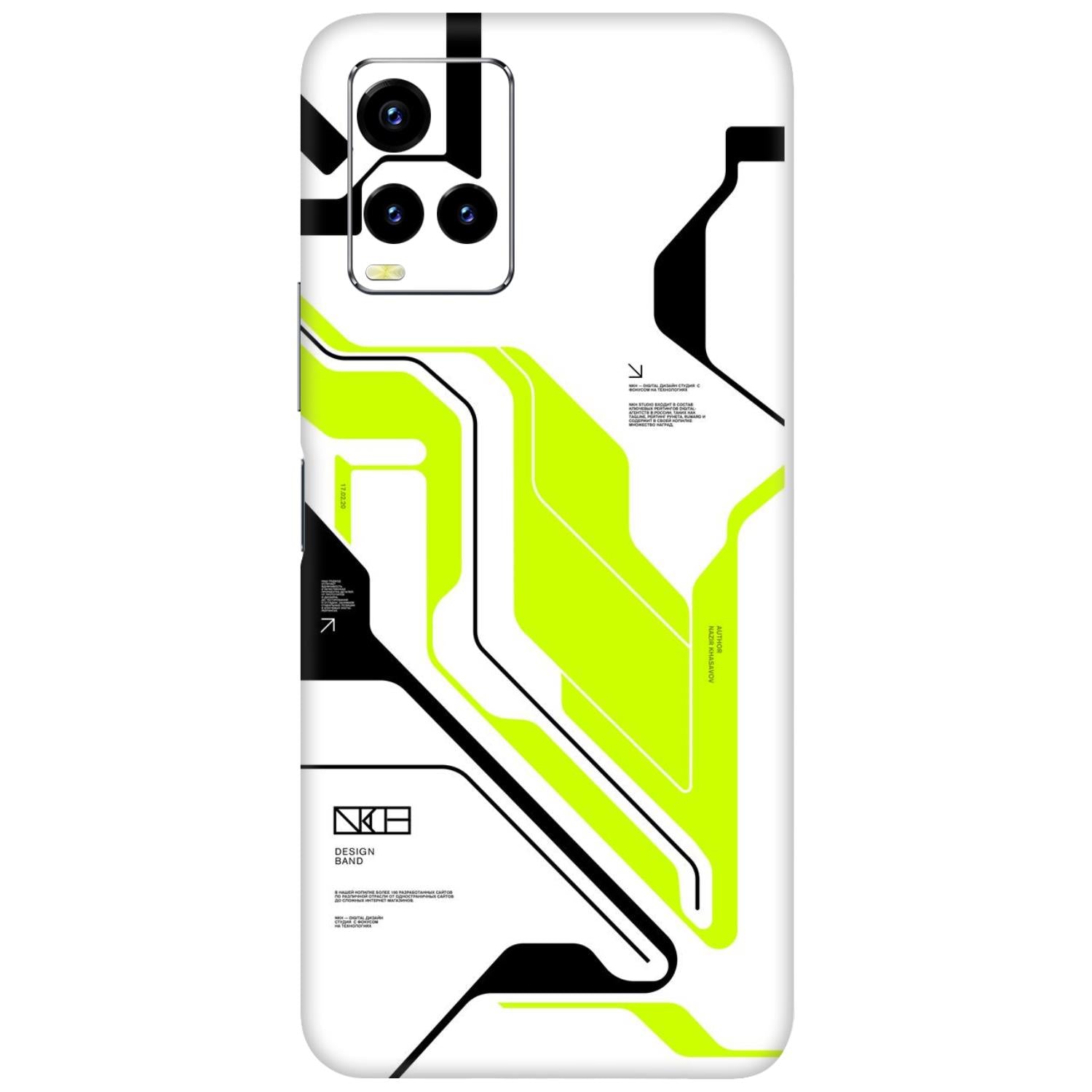 Vivo Y21 Skins & Wraps