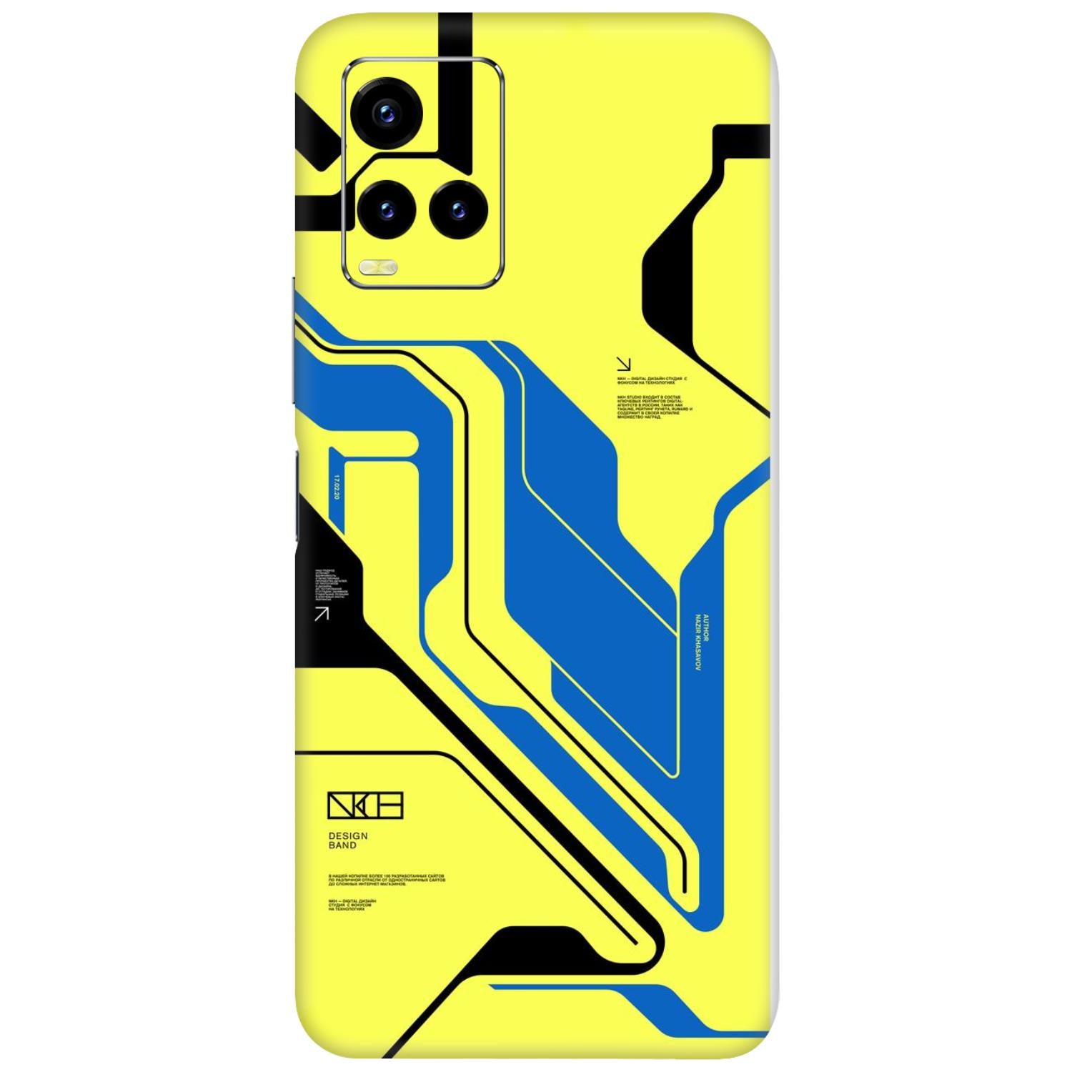 Vivo Y21 Skins & Wraps