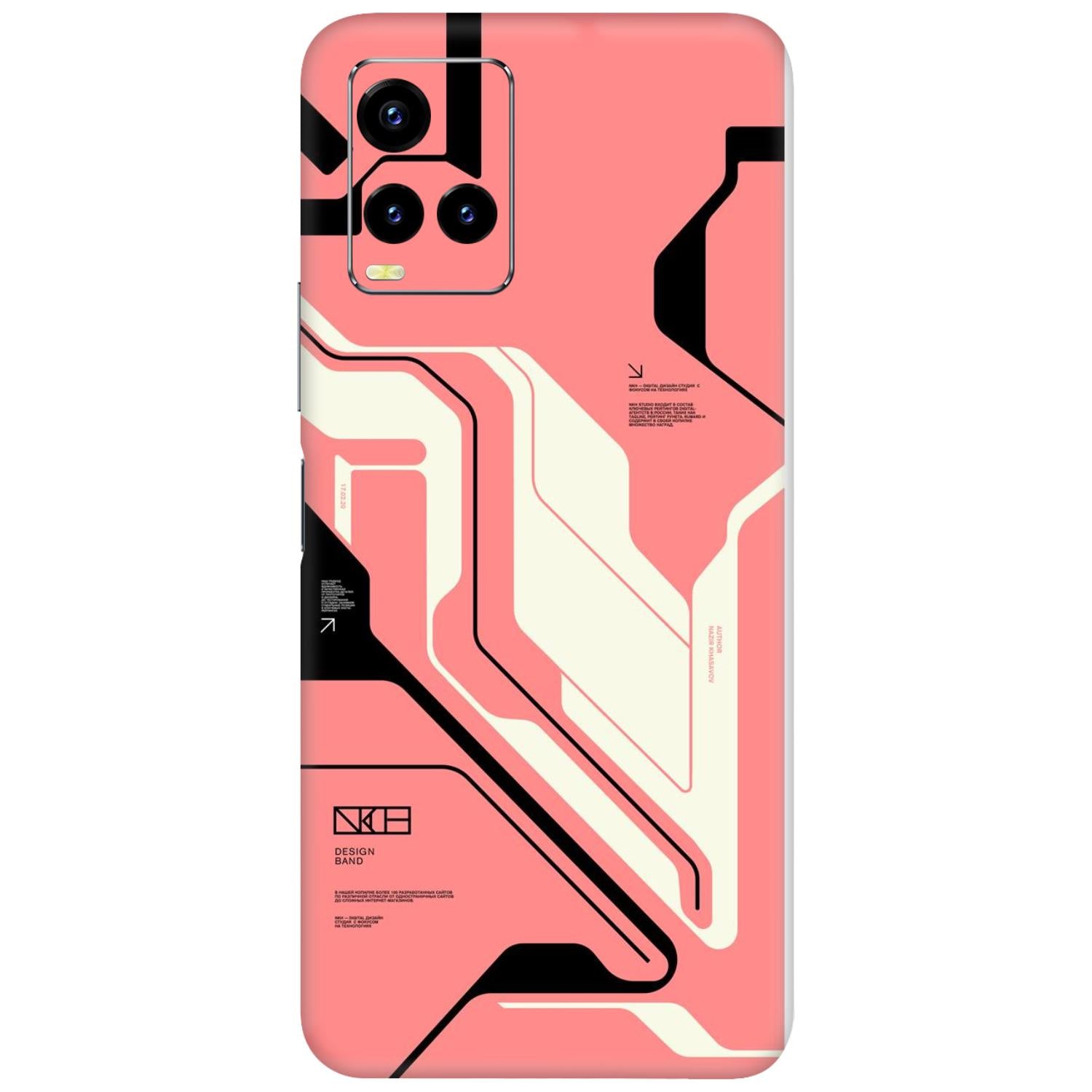 Vivo Y21 Skins & Wraps