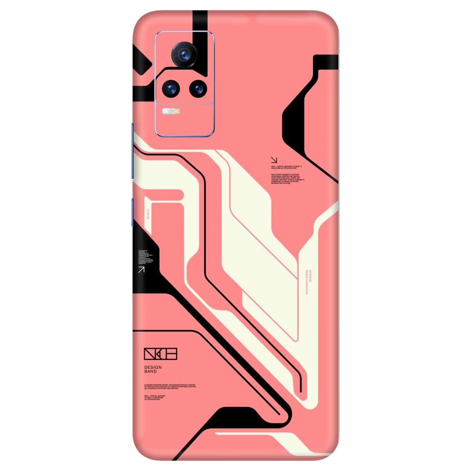 Vivo Y73 Skins & Wraps