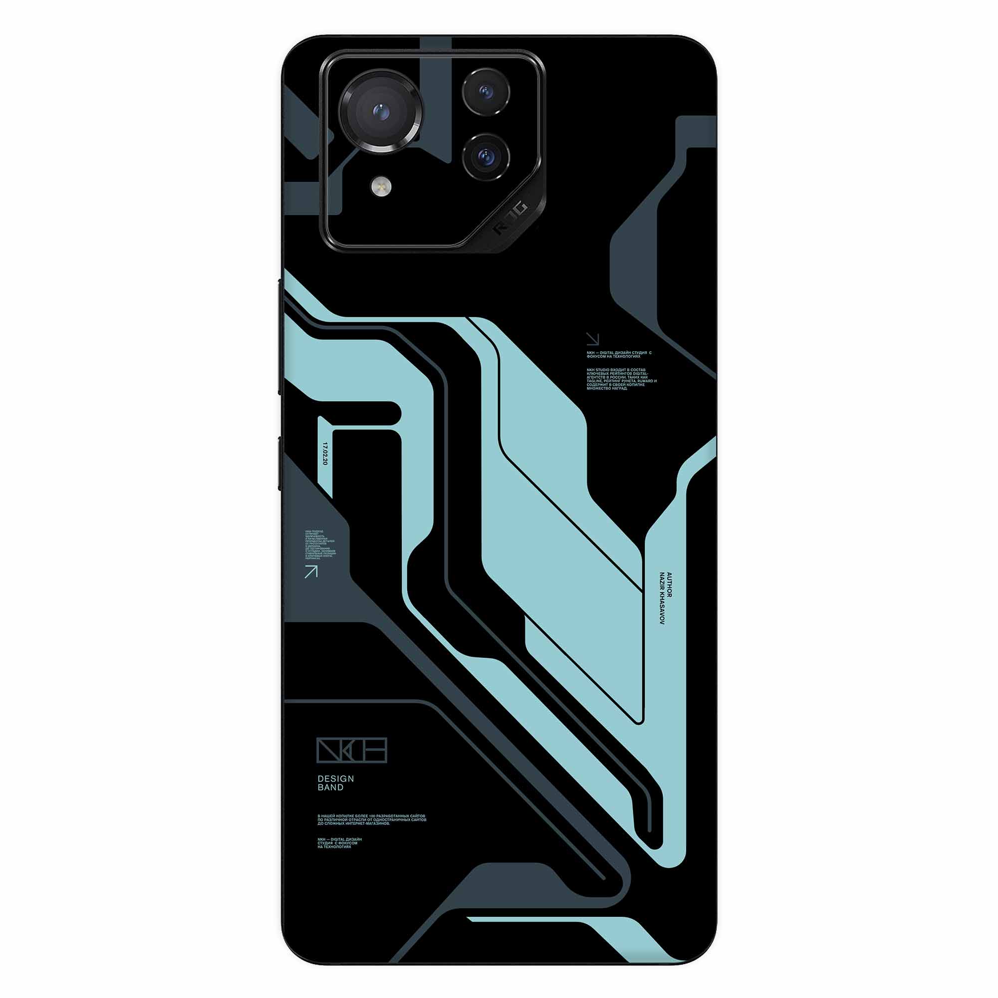 Asus ROG Phone 8 Pro (5G) Skins & Wraps