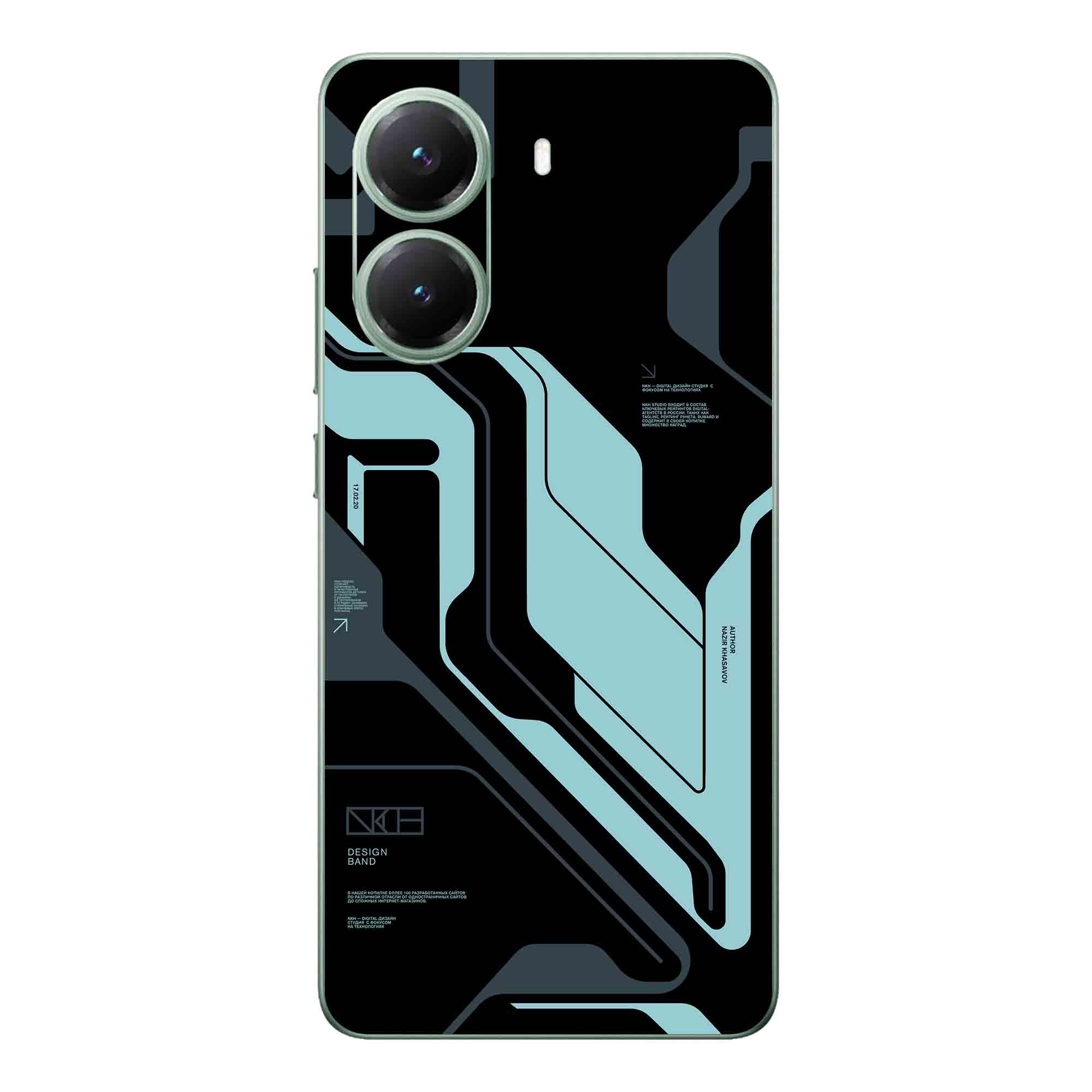 Poco X7 Pro (5G) Skins & Wraps