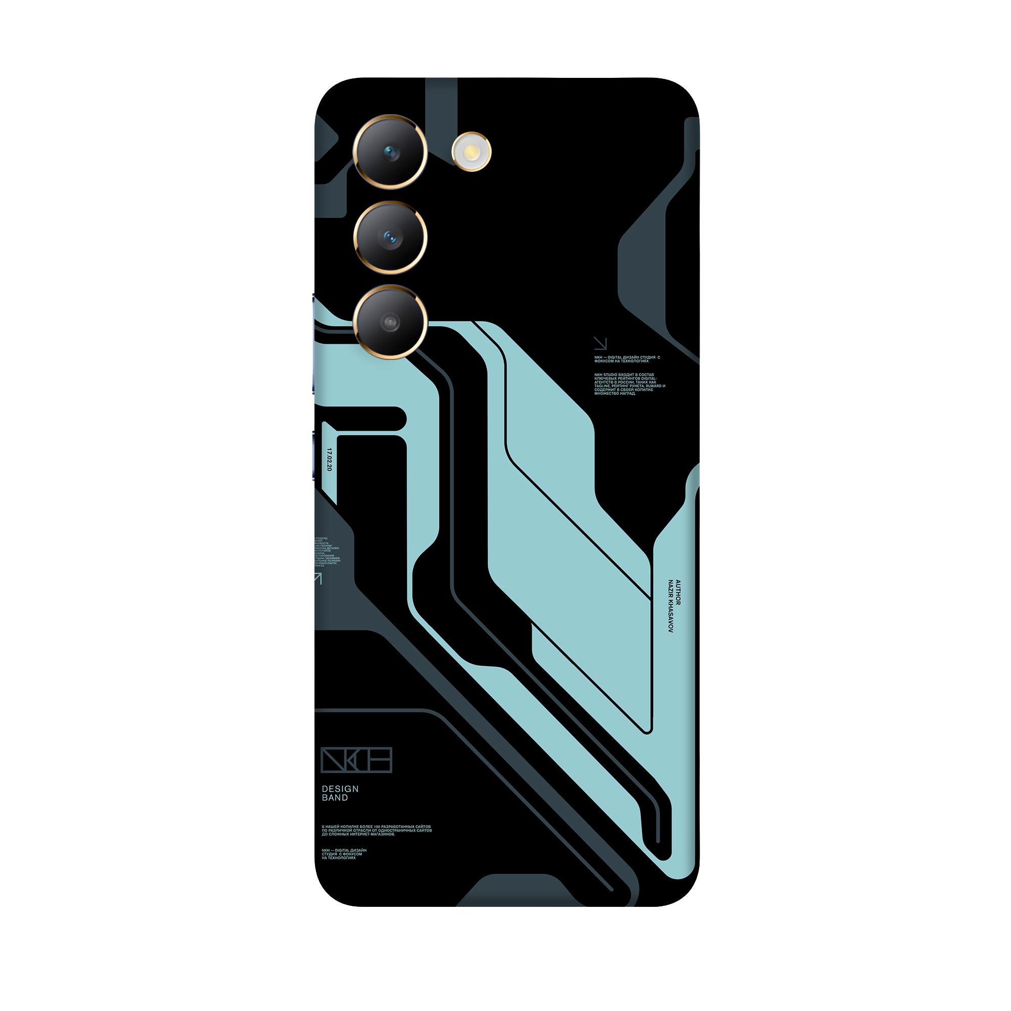 Vivo T3 (5G) Skins & Wraps