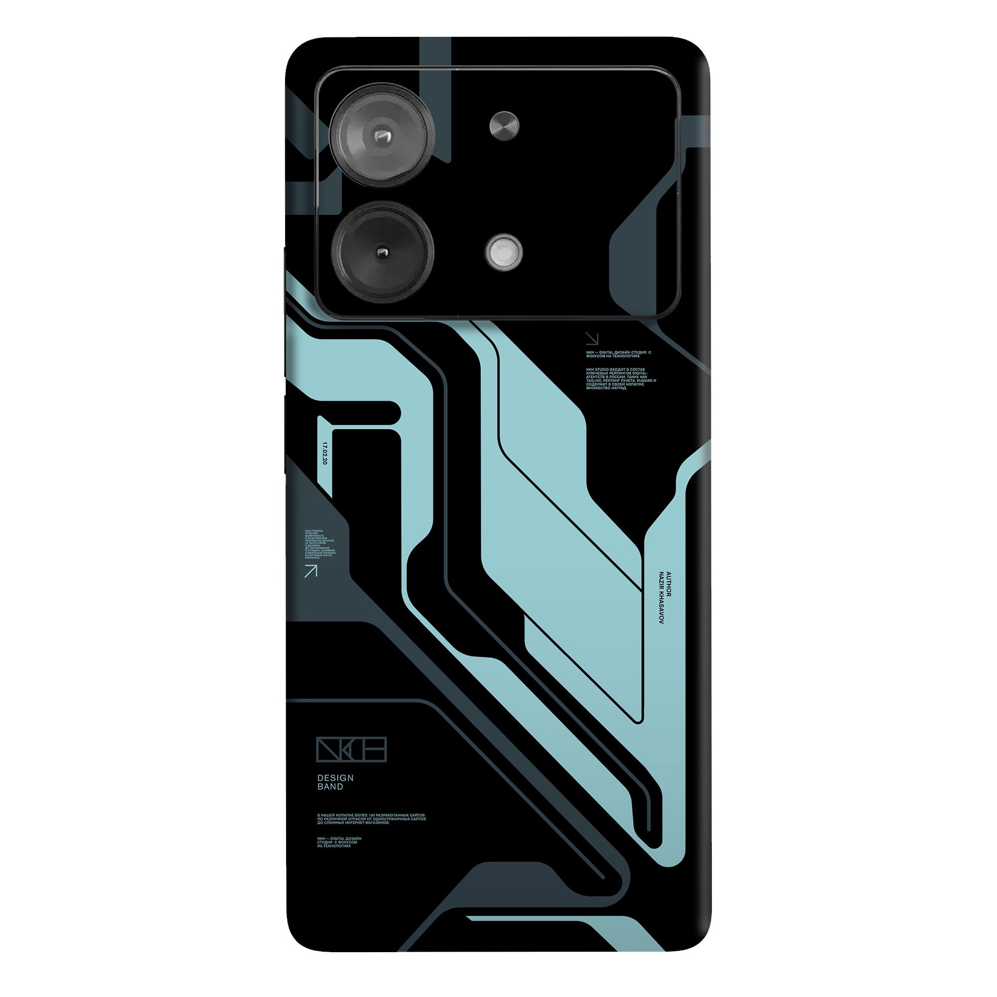 Poco X6 Neo (5G) Skins & Wraps