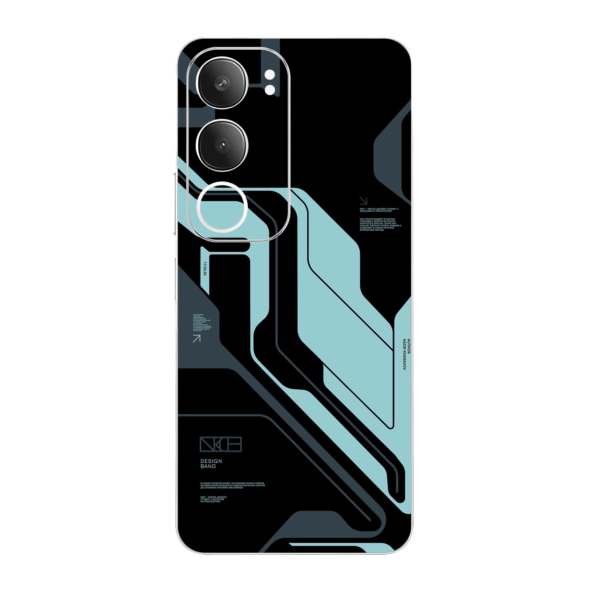 Vivo Y19s Skins & Wraps