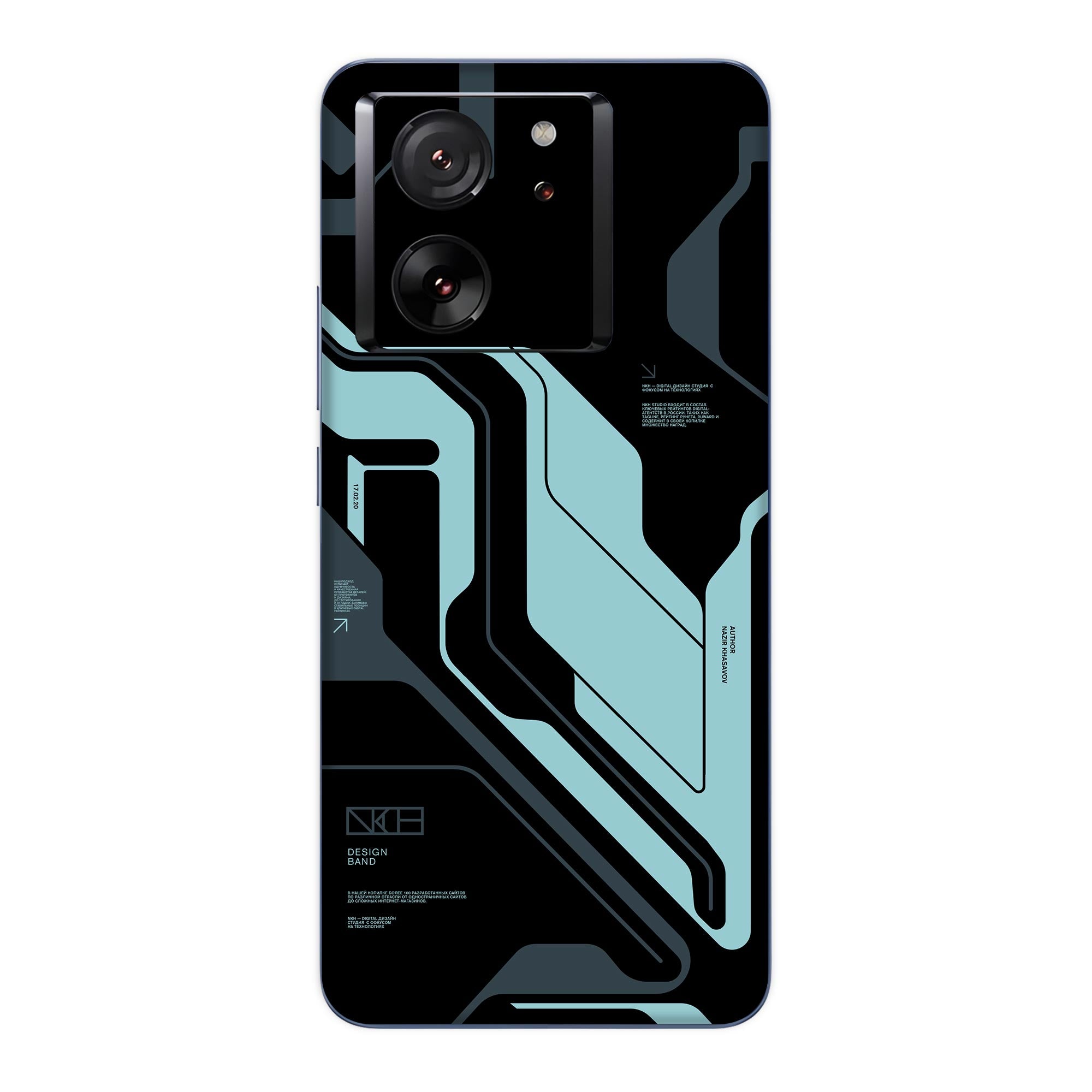 Xiaomi 13T (5G) Skins & Wraps