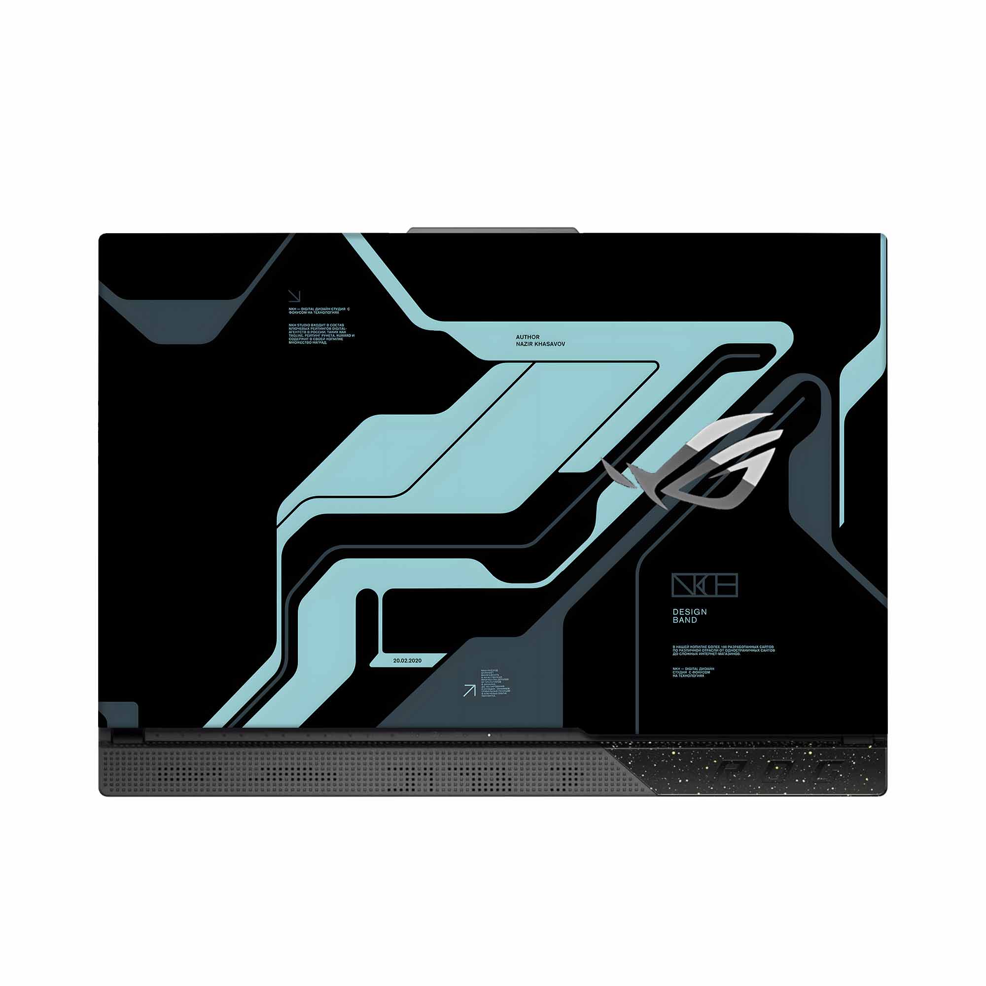 ASUS ROG STRIX G17 2021, G713IH Skins & Wrap