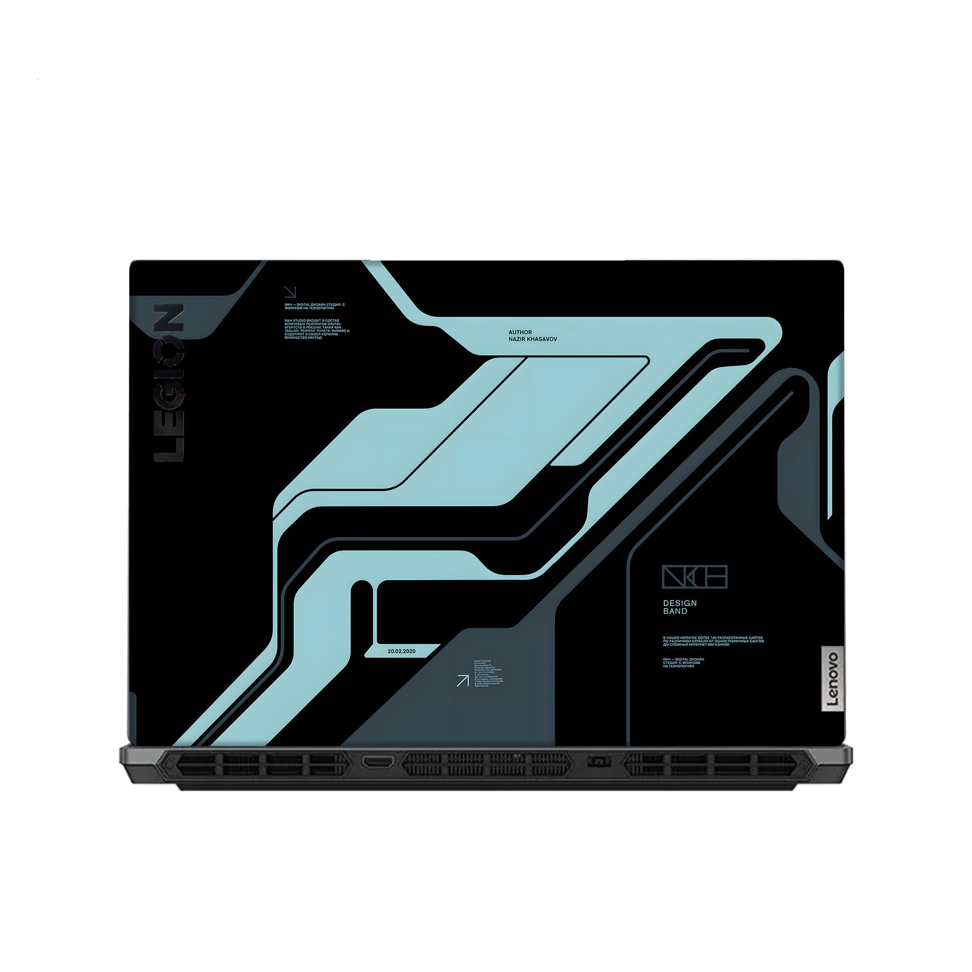 Lenovo Legion 5 15ARH05 15IMH05 Skins & Wraps