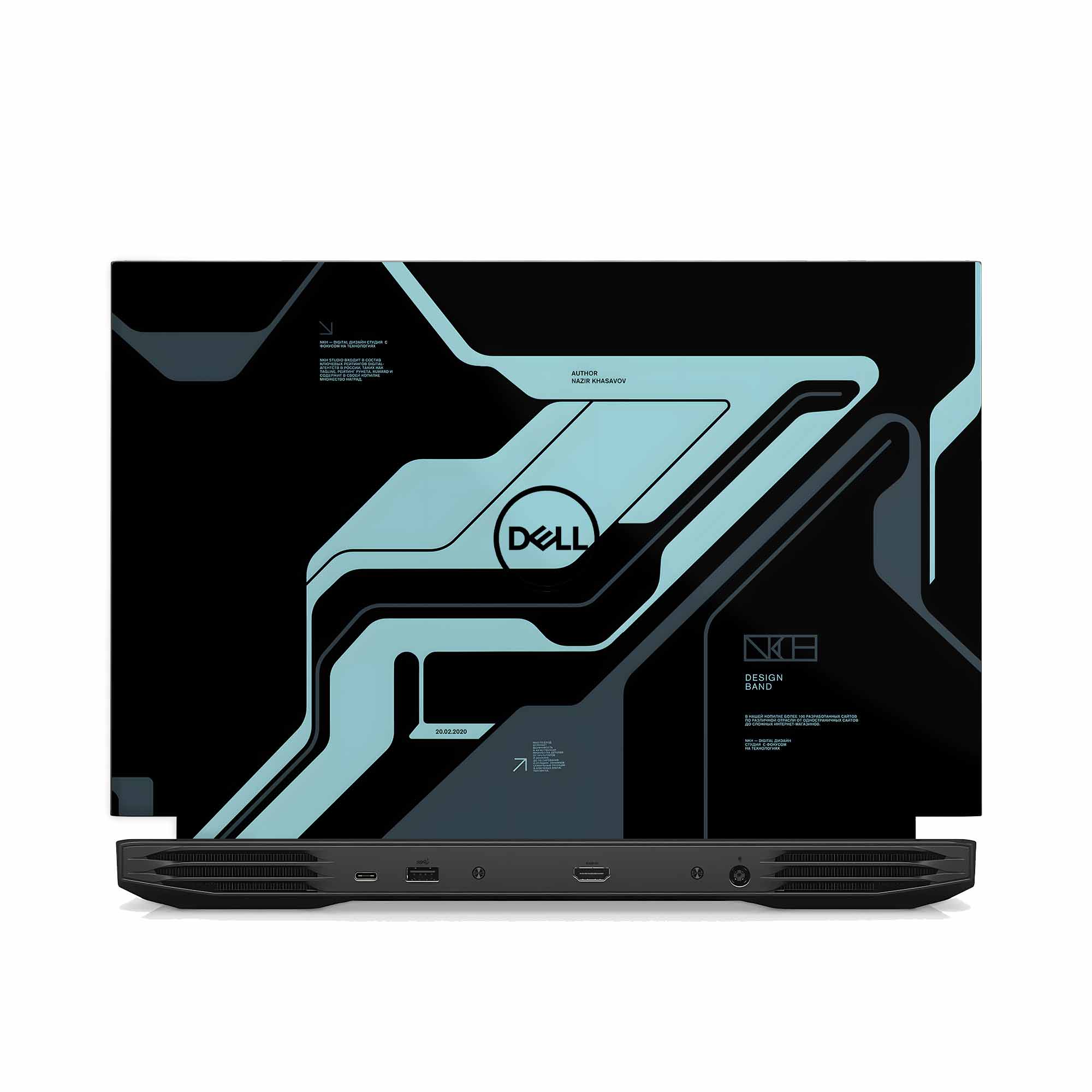 Dell G15 Gaming P121F201 Skins & Wraps