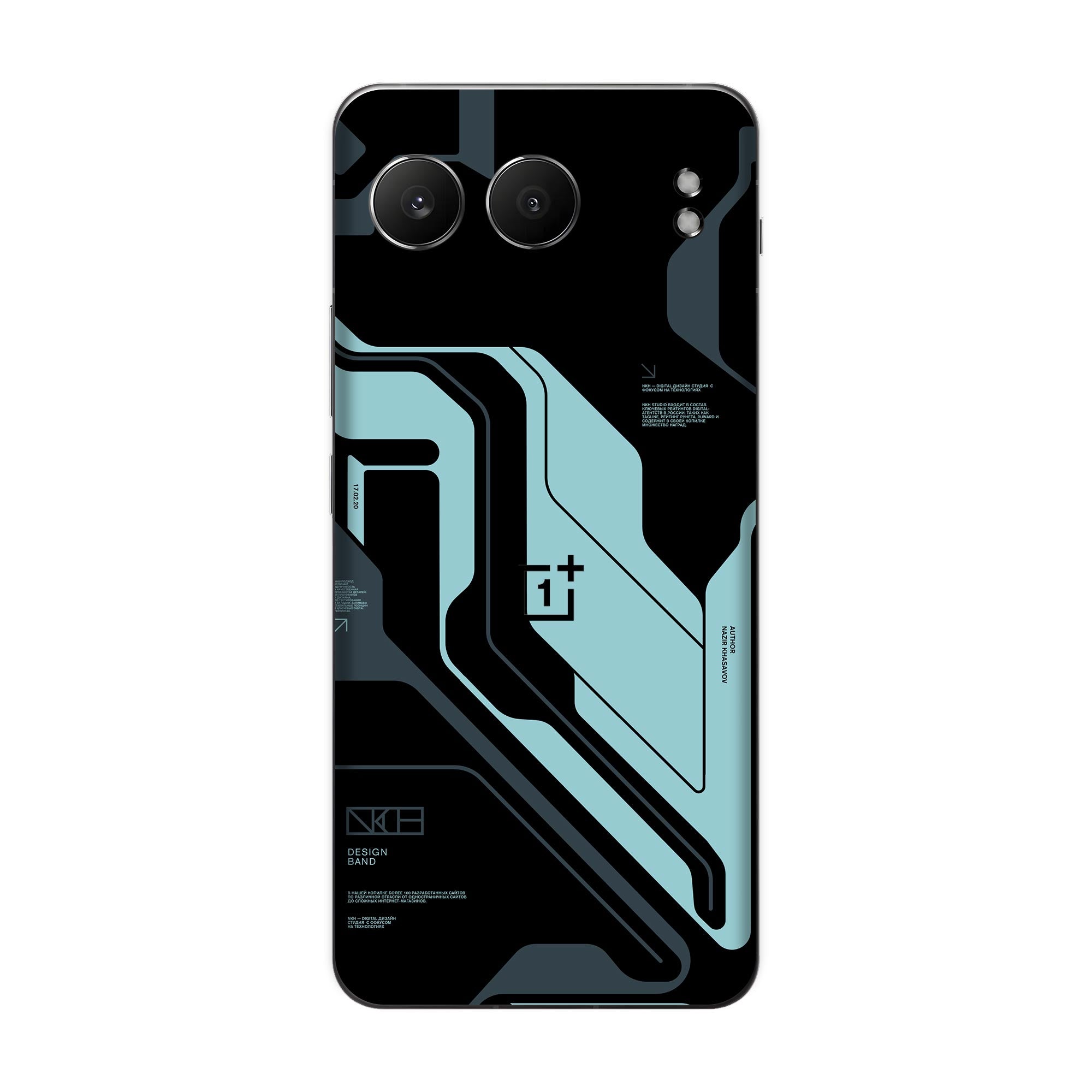 OnePlus Nord 4 (5G) Skins & Wraps