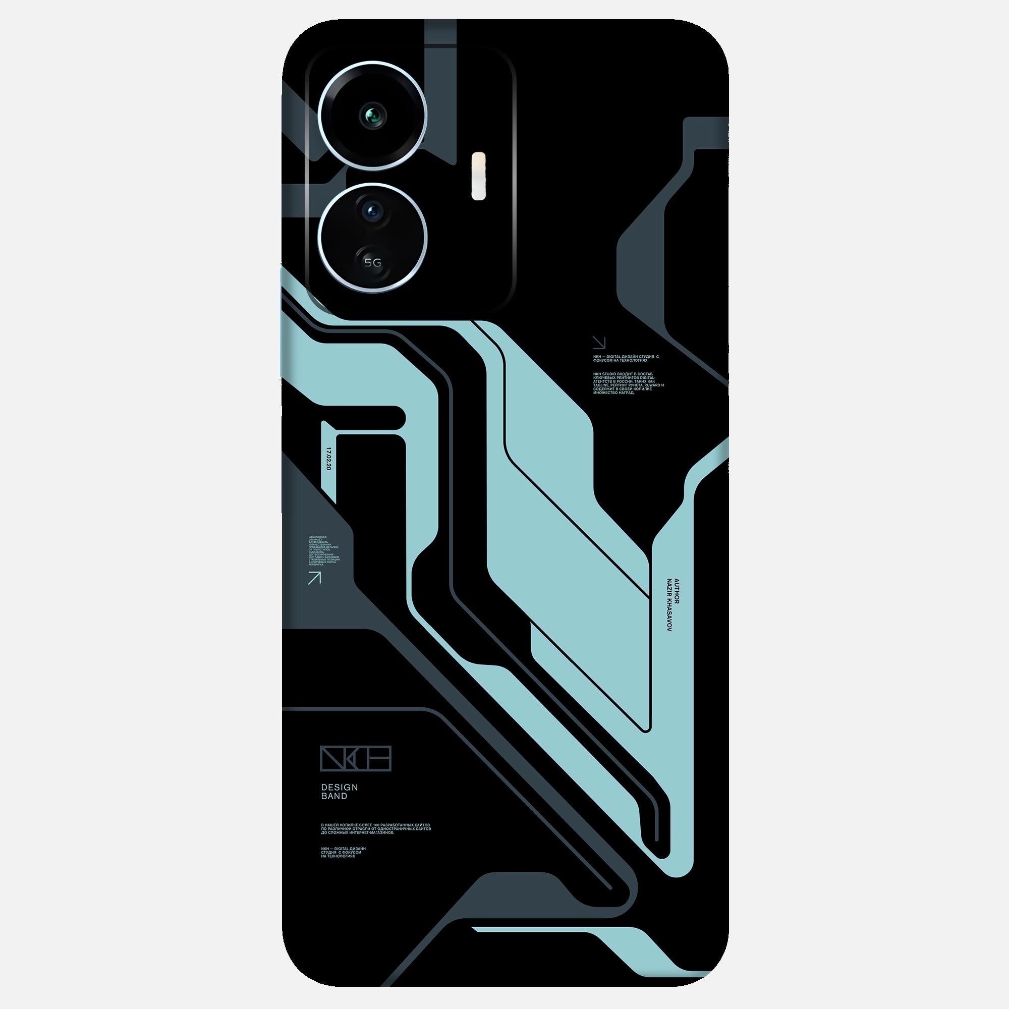 Vivo IQOO Z6 Lite Skins & Wraps