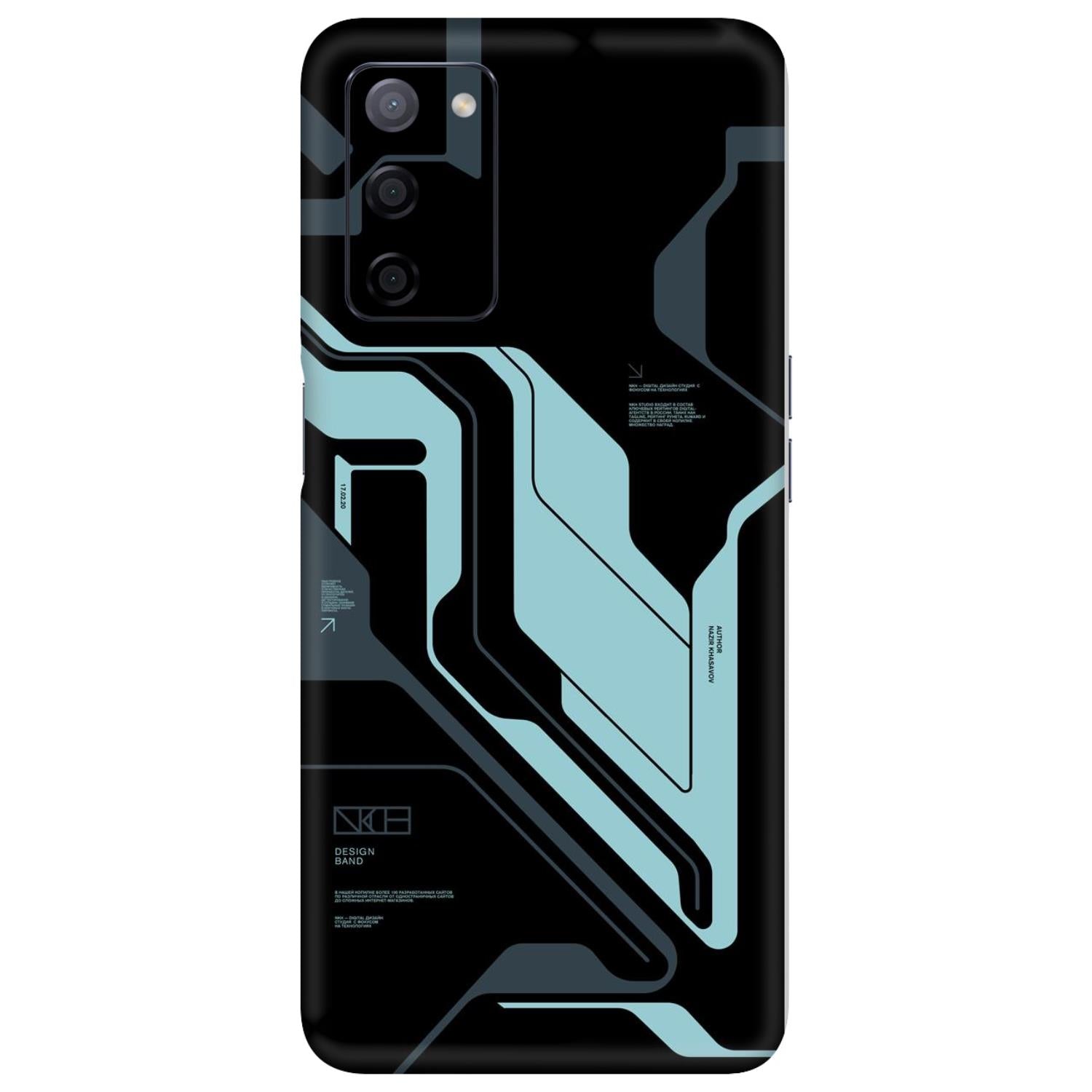 Oppo A55 (5G) Skins & Wraps