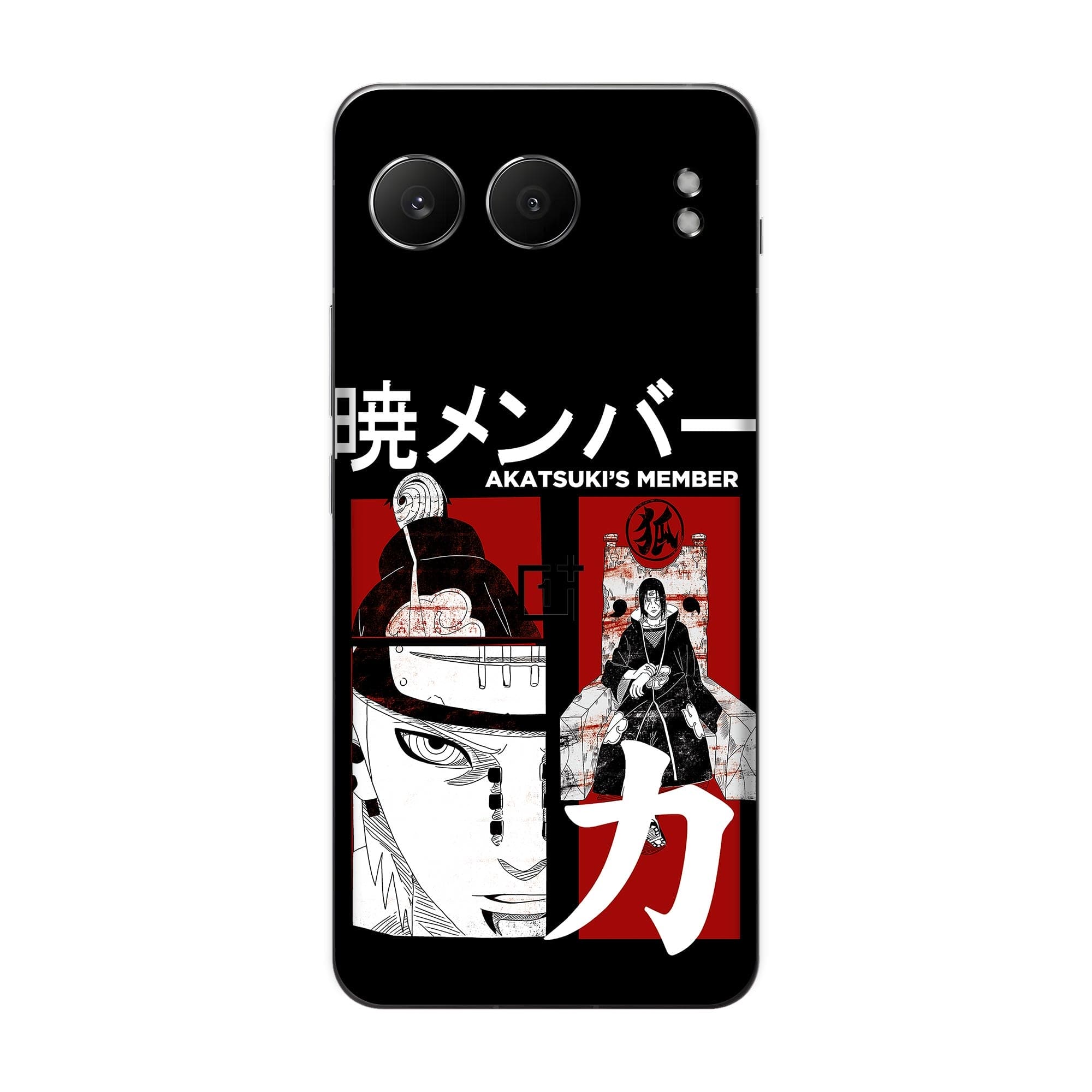 OnePlus Nord 4 (5G) Skins & Wraps