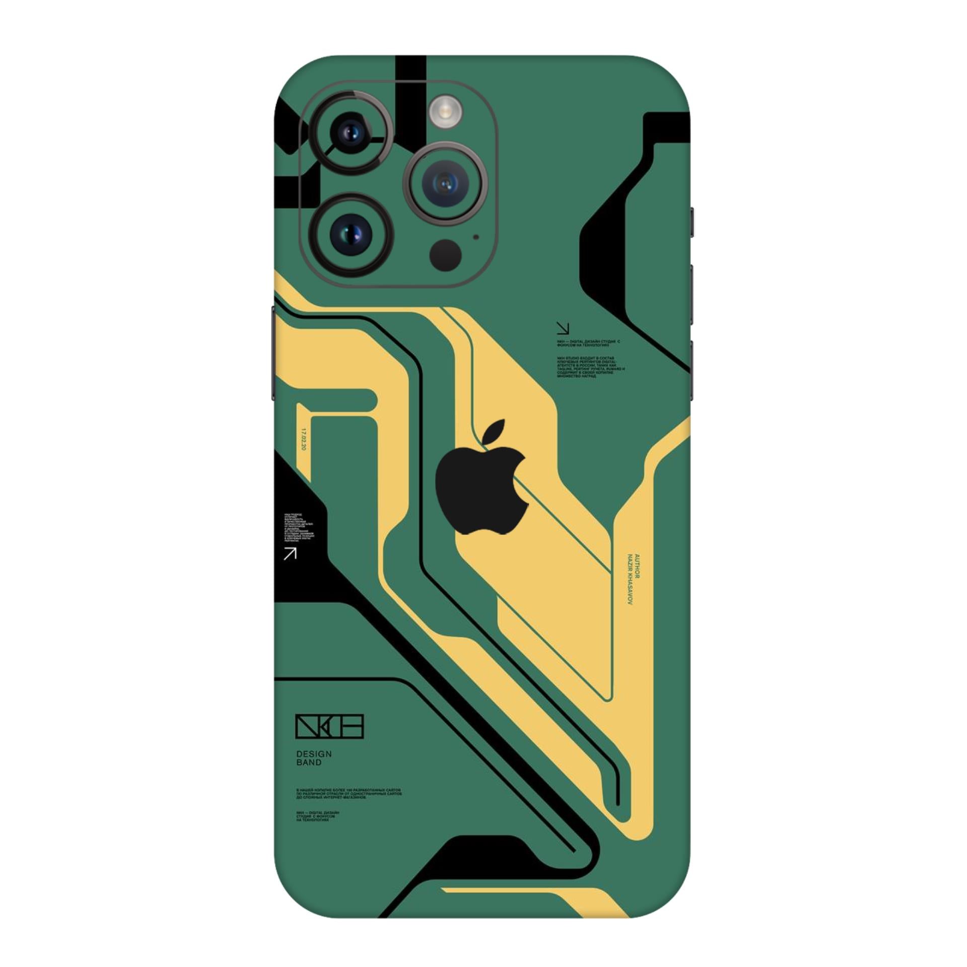 iPhone 14 Pro Max Skins & Wraps