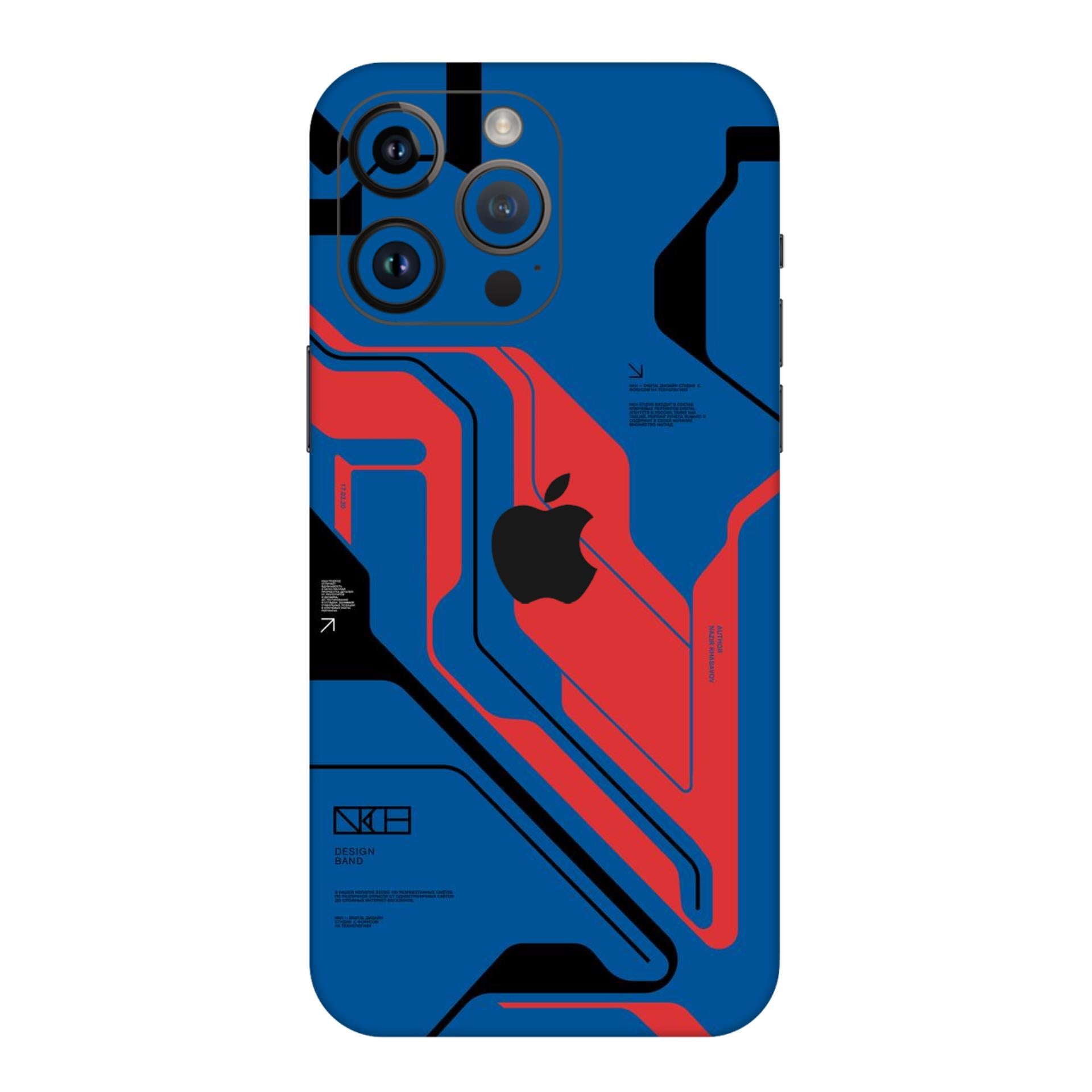 iPhone 14 Pro Max Skins & Wraps